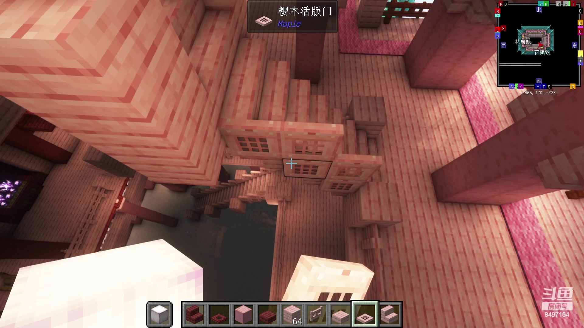 【2023-12-28 20点场】WE丶994：黄金双倍~~1元粉丝牌！广寒宫快完工啦！