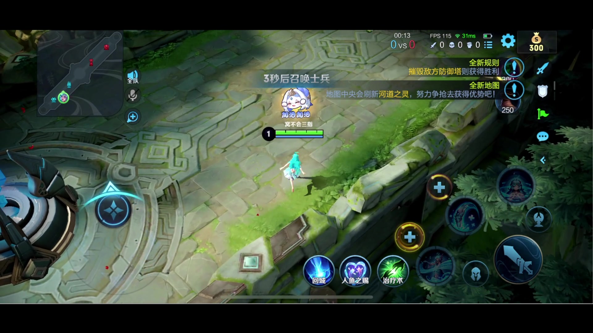 【2023-12-29 18点场】鹿小鸣l：133段射手来喽