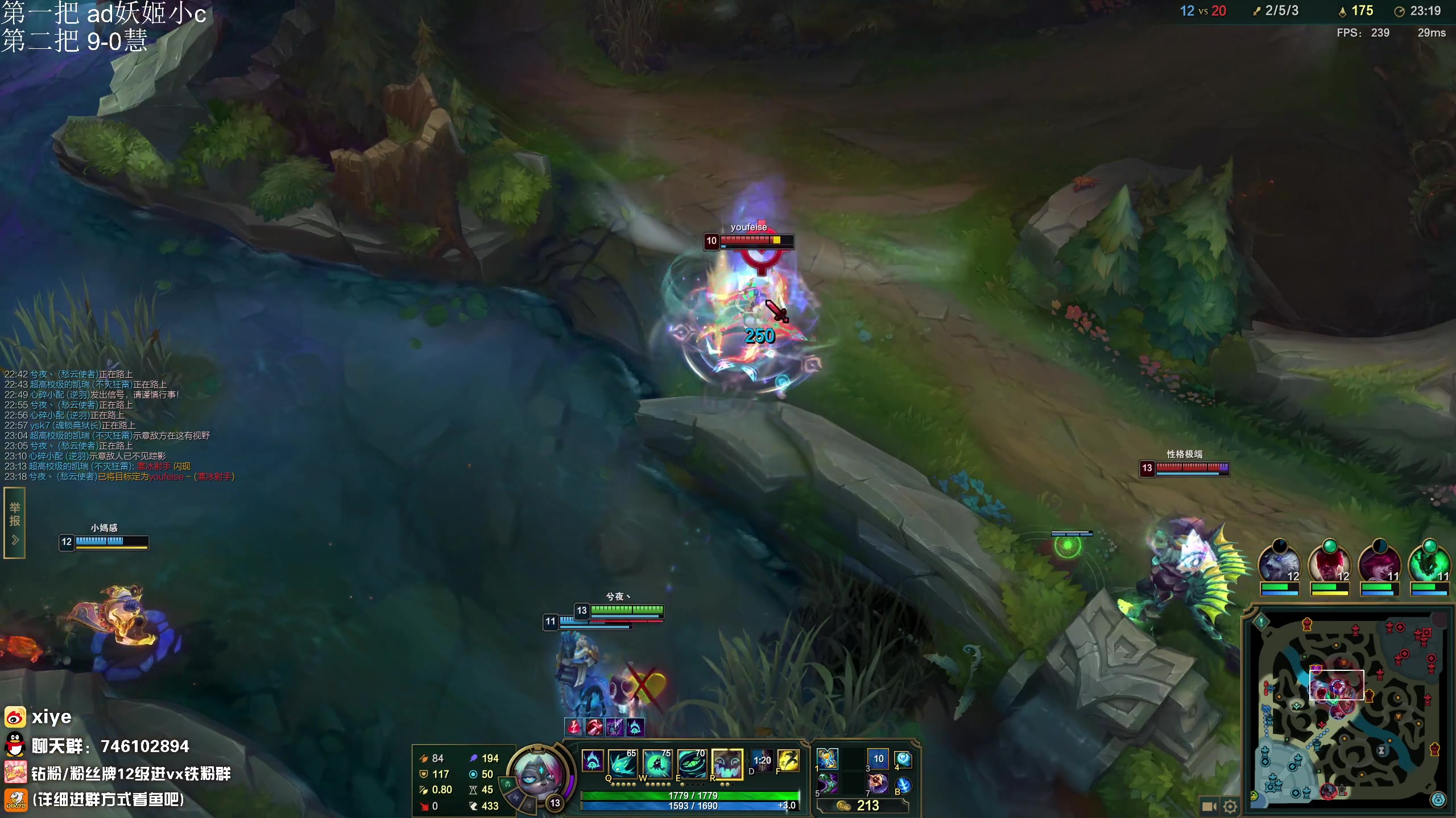 【2023-12-29 16点场】兮夜丶xiye：一区挑战一周上王者day3