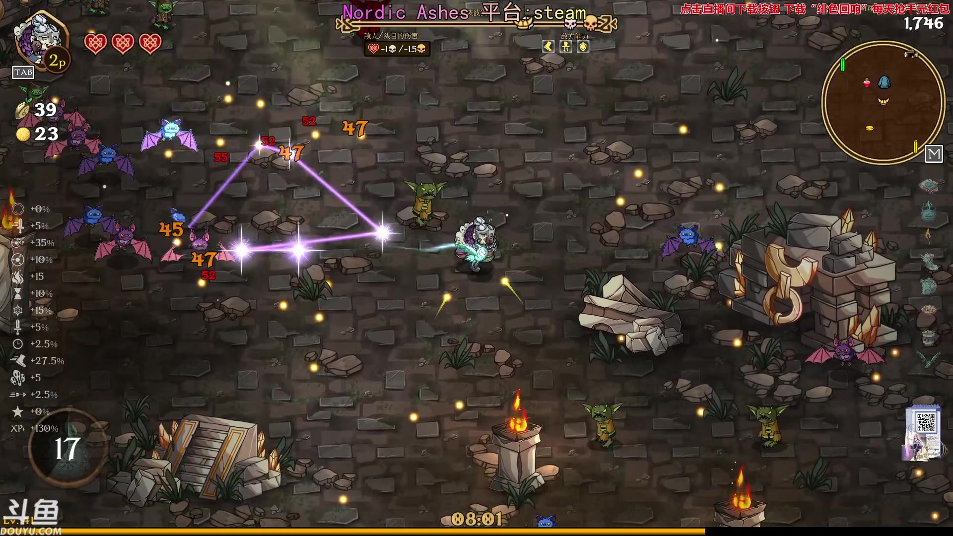 【2023-12-28 21点场】荣耀洋洋：【洋洋】 小众，独立，单机游戏！