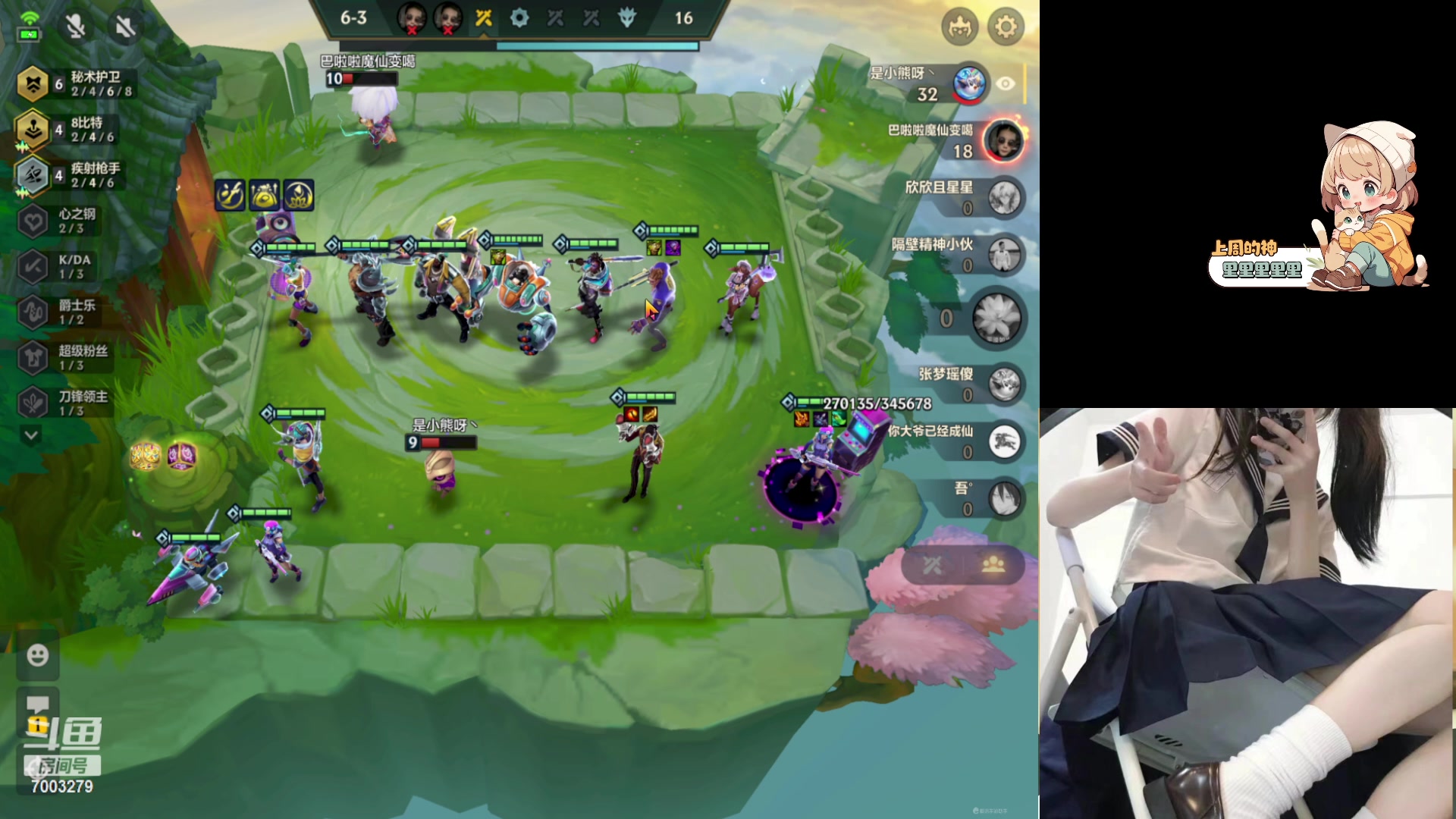 【2023-12-29 21点场】喜欢水水：会有人疼的吧~