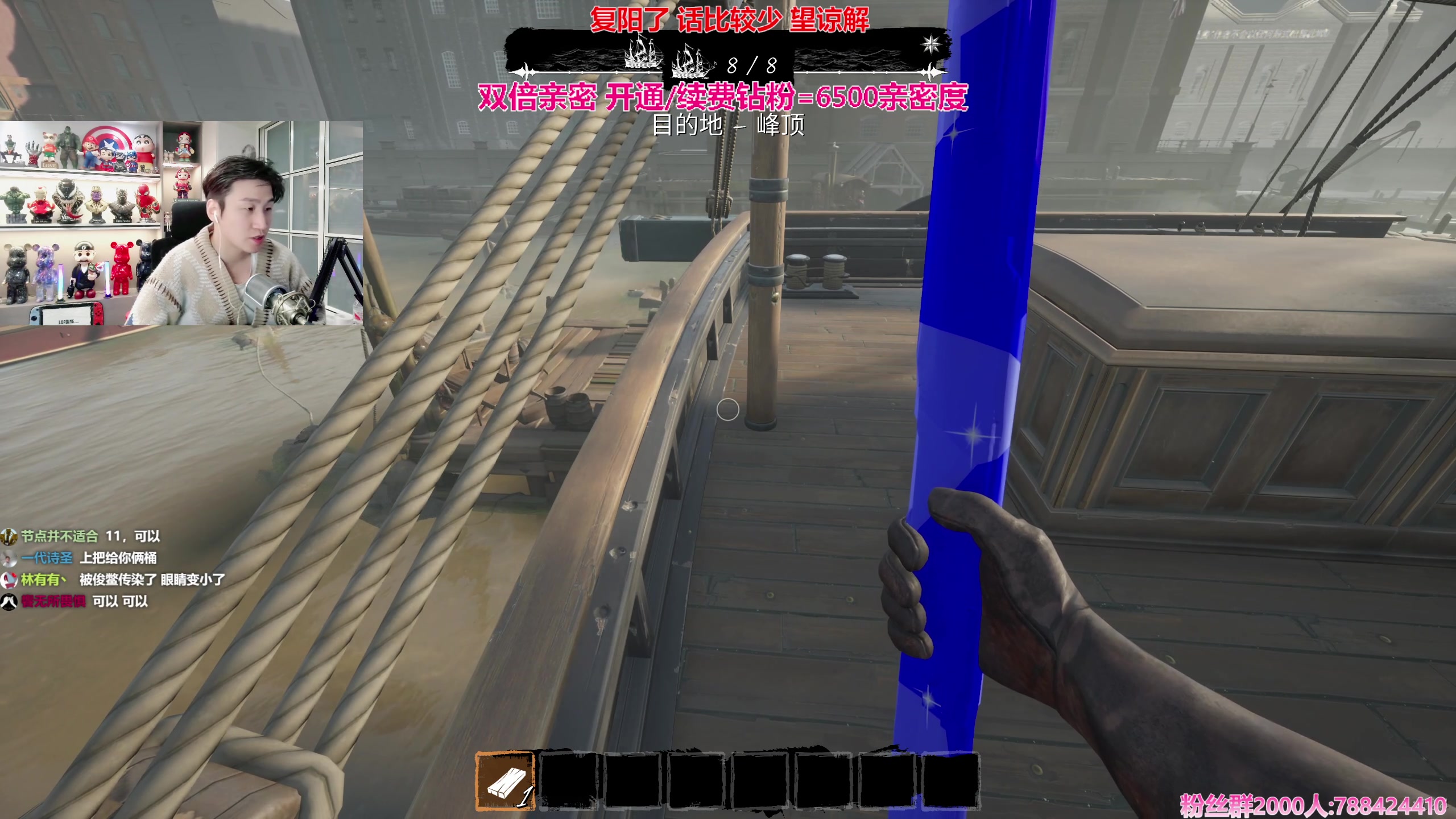 【2023-12-29 16点场】阿俊丶ll：【阿俊】双倍亲密^^直播来了！