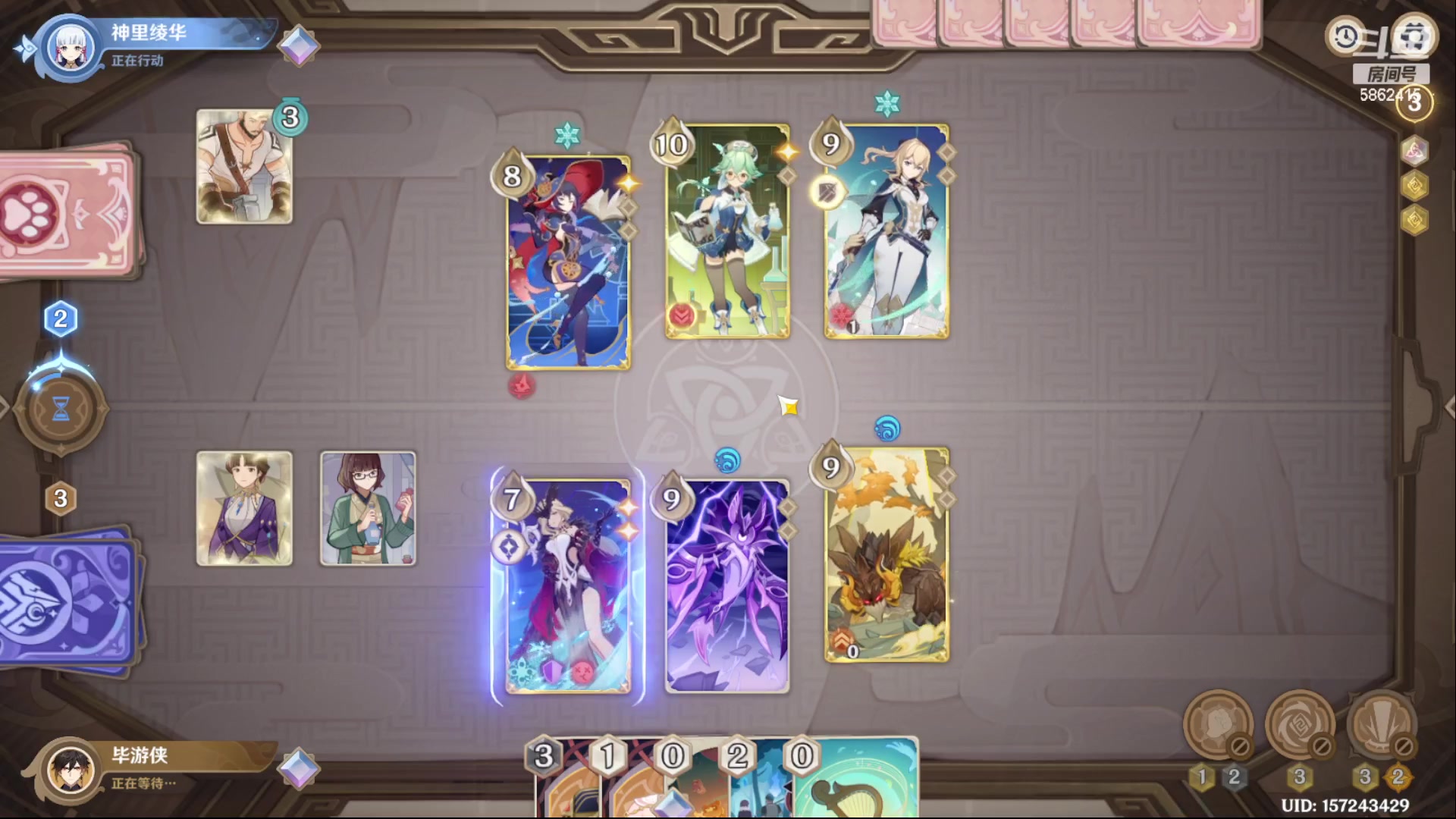 【2023-12-29 18点场】毕游侠：12层深渊汗流浃背了没？