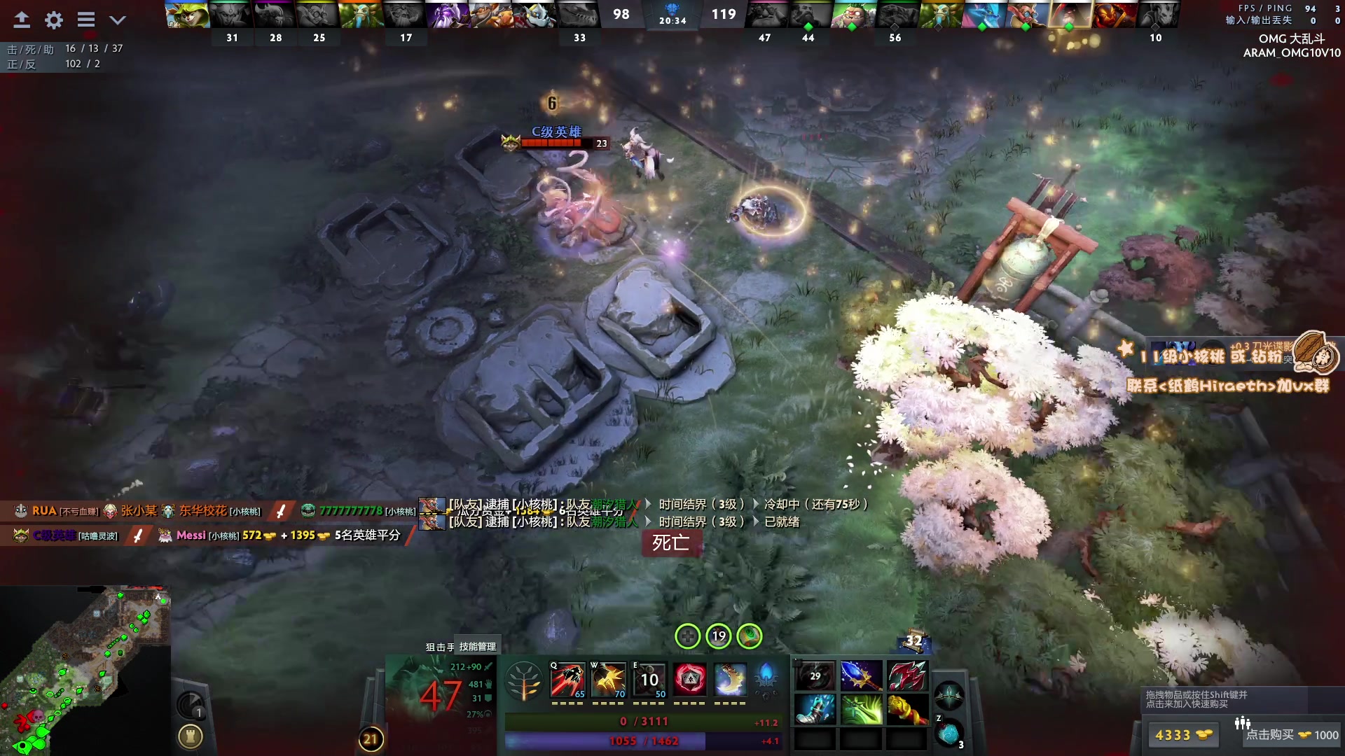 【2023-12-28 22点场】sakira丶hao：最近都十二点来，见谅！