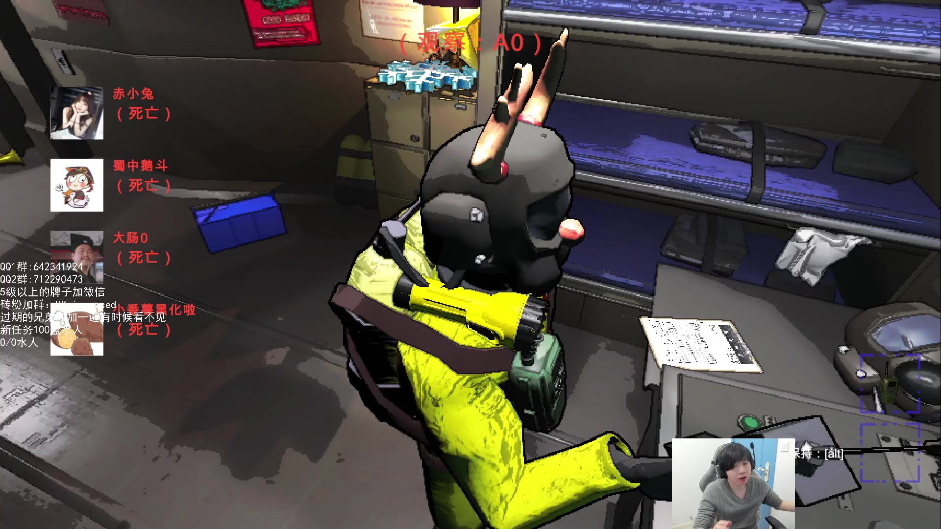 【2023-12-29 00点场】igmacsed：[双倍加1元粉丝牌]啵啵