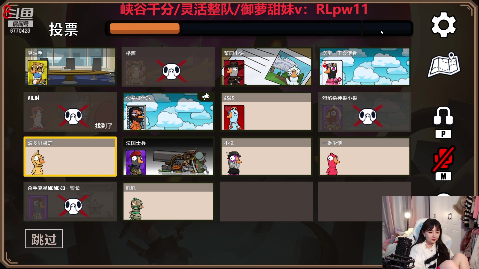 【2023-12-28 22点场】塔莉娅QAQ：社恐文静内向的小女生