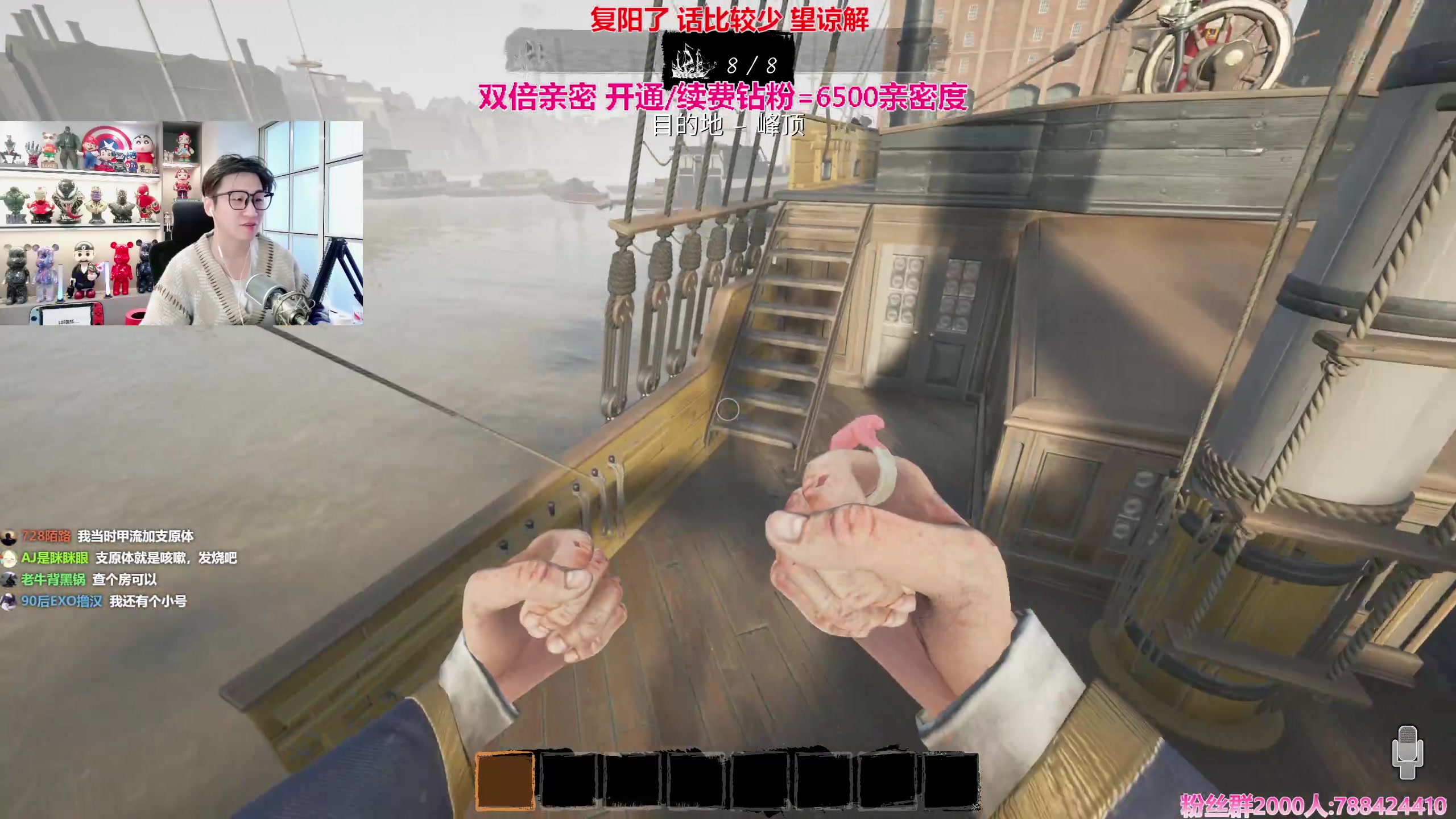 【2023-12-29 14点场】阿俊丶ll：【阿俊】双倍亲密^^直播来了！