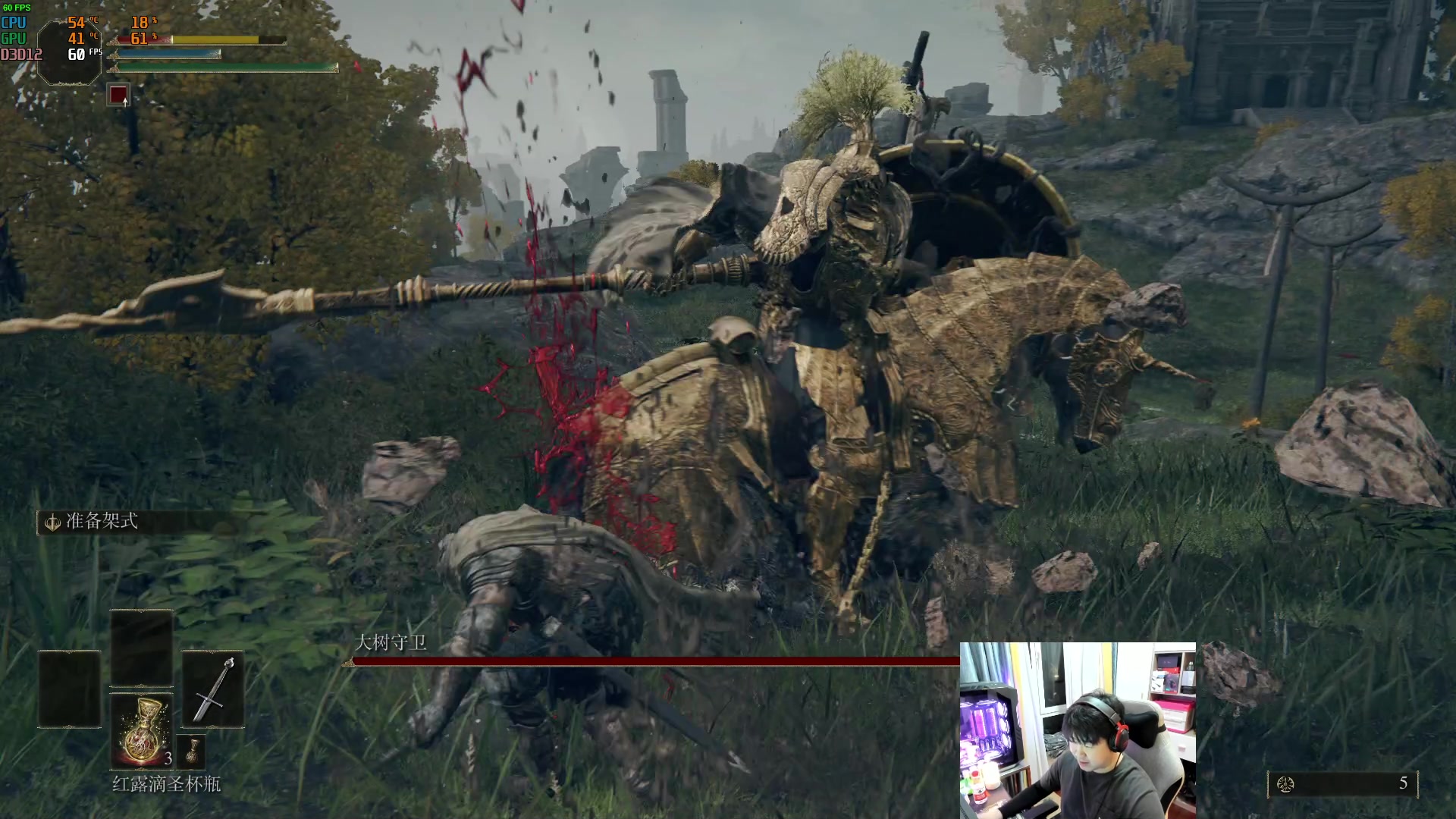 【2023-12-29 17点场】4AM小海xx丶：今天参加完全能女孩出门，早点播。