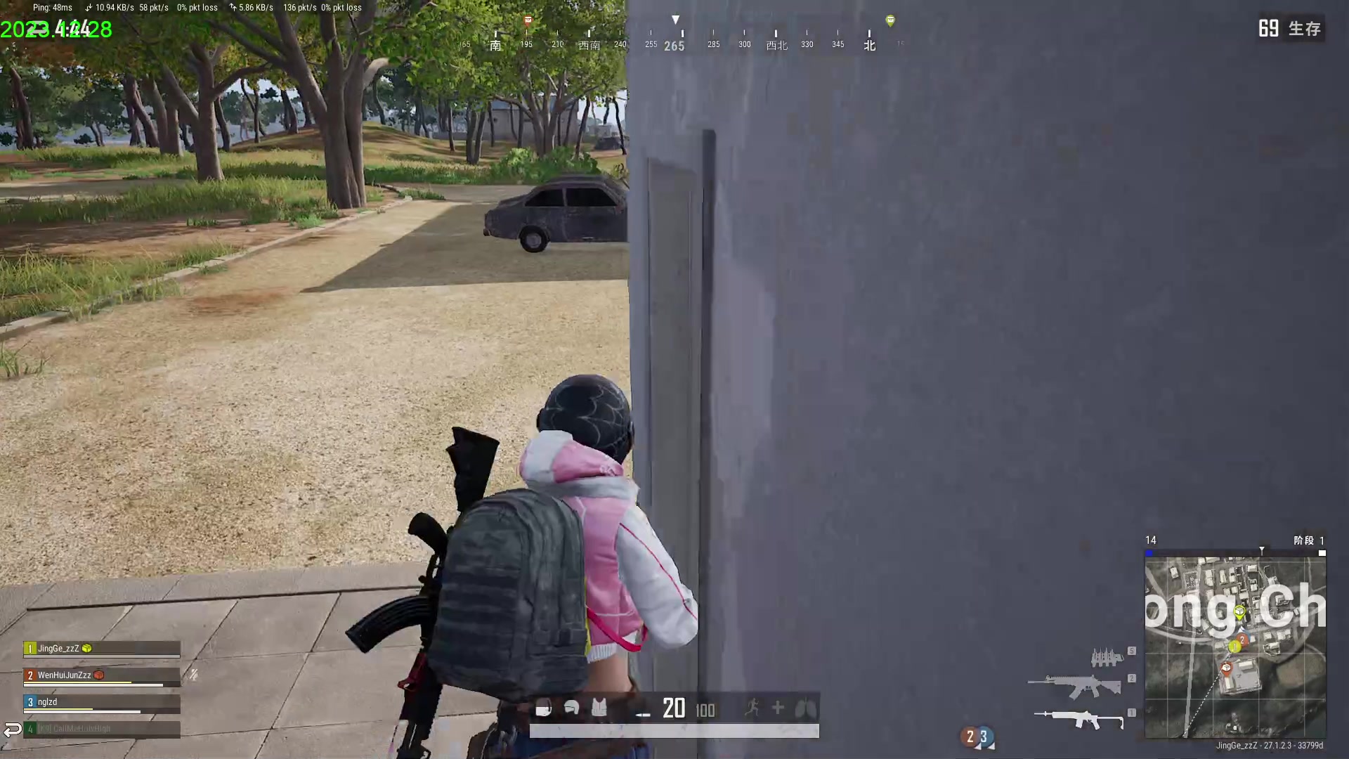 【2023-12-28 23点场】1874ooo：哇更新了啊！！！！