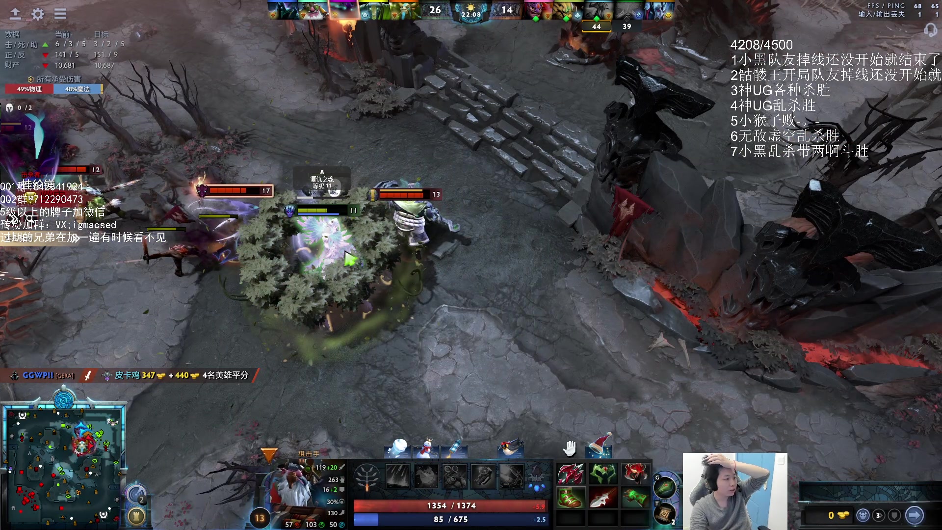 【2023-12-26 18点场】igmacsed：每天都要进步，目标净胜3盘