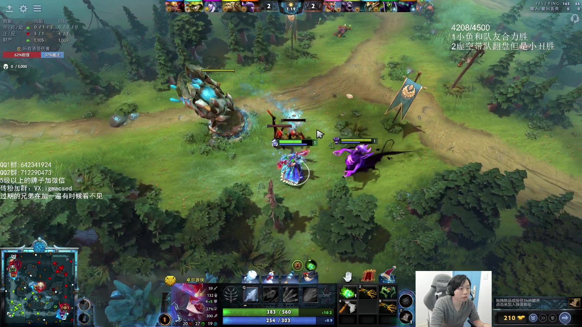 【2023-12-27 14点场】igmacsed：每天都要进步，目标净胜3盘