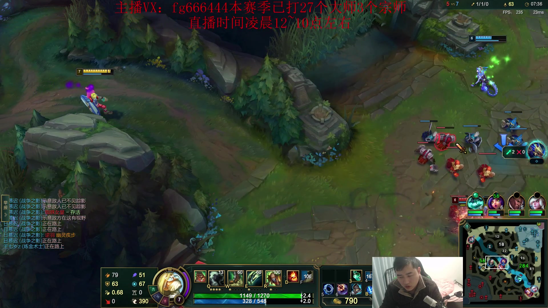 【2023-12-29 08点场】疯狗炼金：表弟：第一刀妹