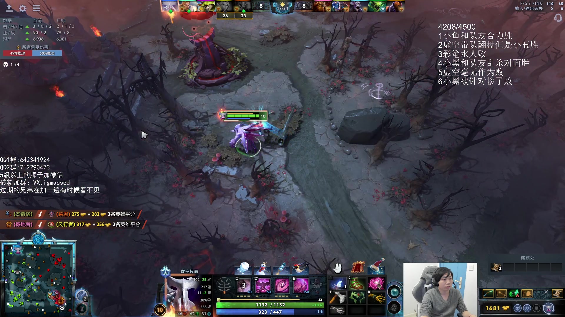 【2023-12-27 18点场】igmacsed：每天都要进步，目标净胜3盘