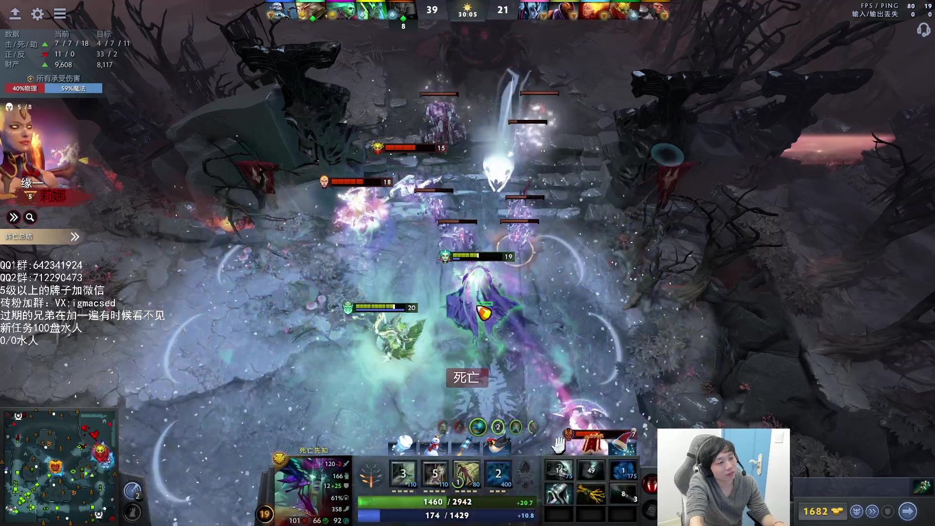 【2023-12-29 02点场】igmacsed：[双倍加1元粉丝牌]啵啵