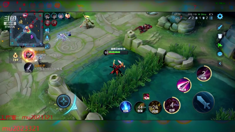 【2023-12-28 21点场】沐沐Ccccc：巅峰赛冲双号前十！加油