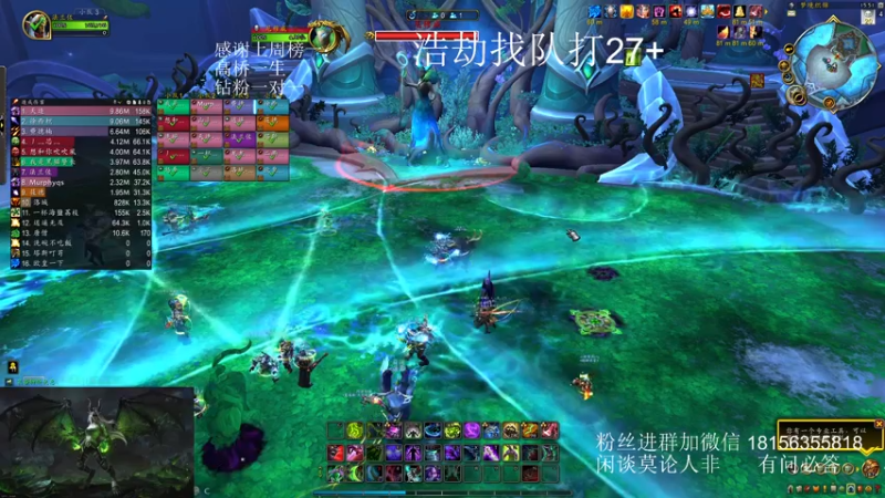 【2023-12-28 15点场】许言0407：许老板：恶魔猎手团本大秘境