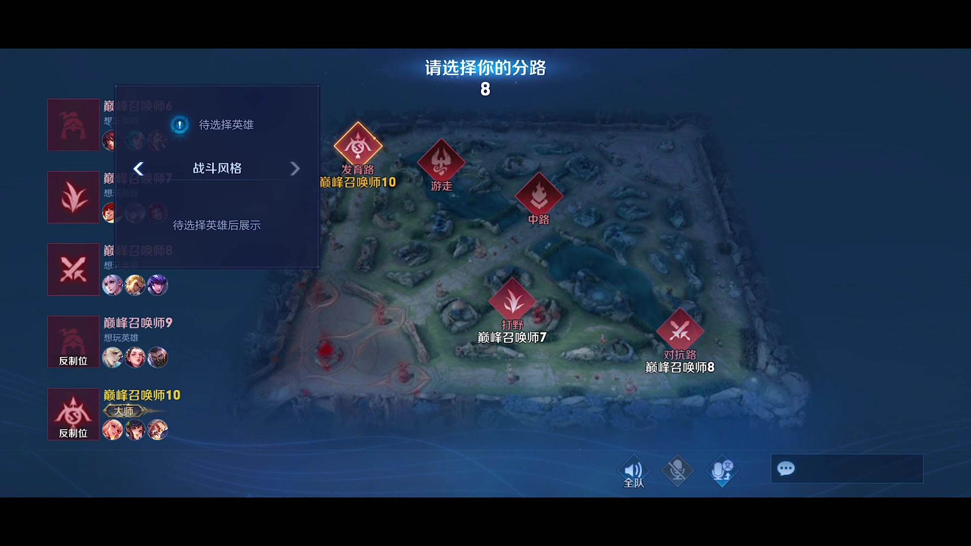 【2023-12-28 22点场】自小语：这两天不播 100188