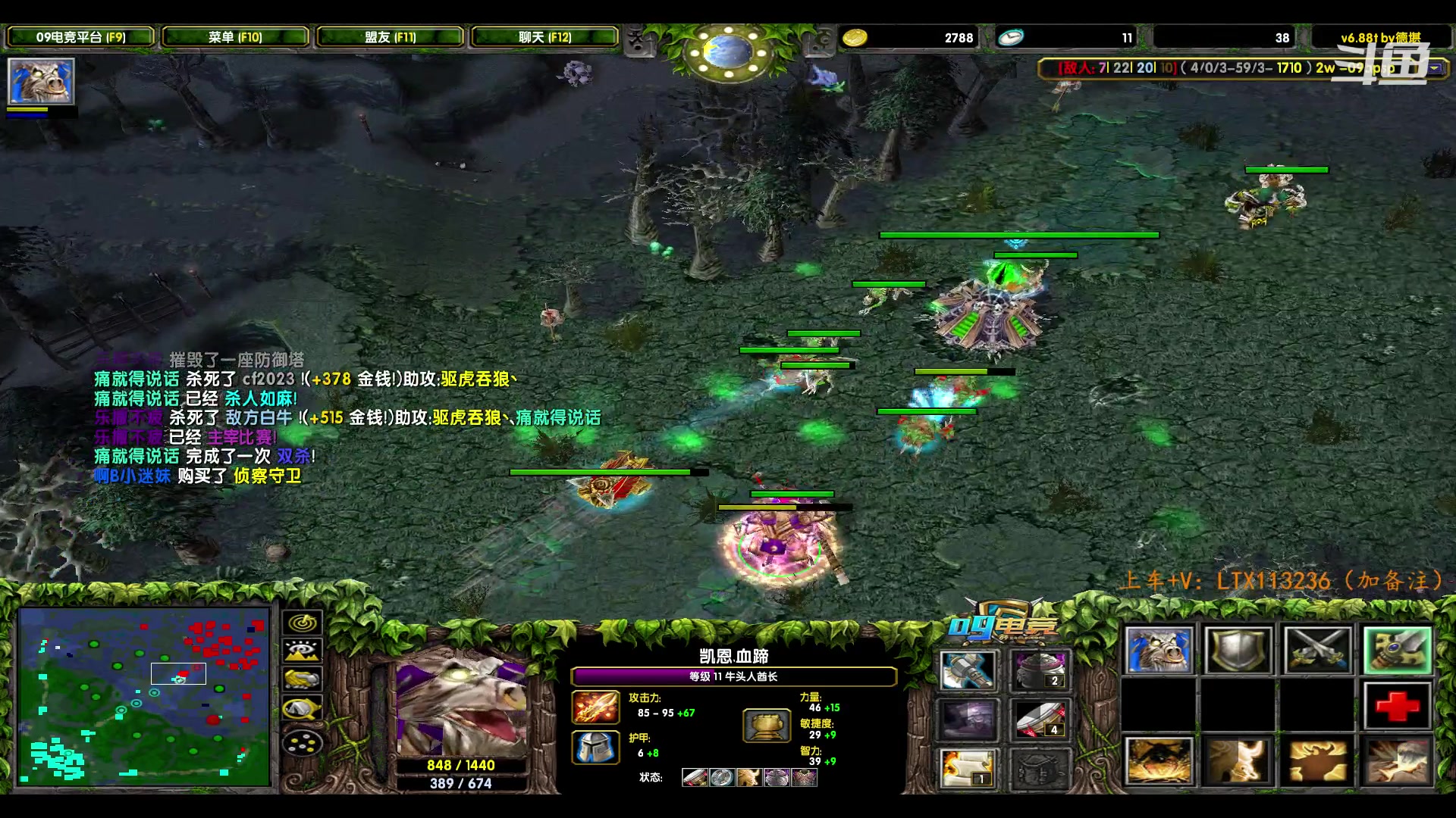 【2023-12-28 20点场】老花一打九：宁愿错误的乐观，也不要正确的悲观