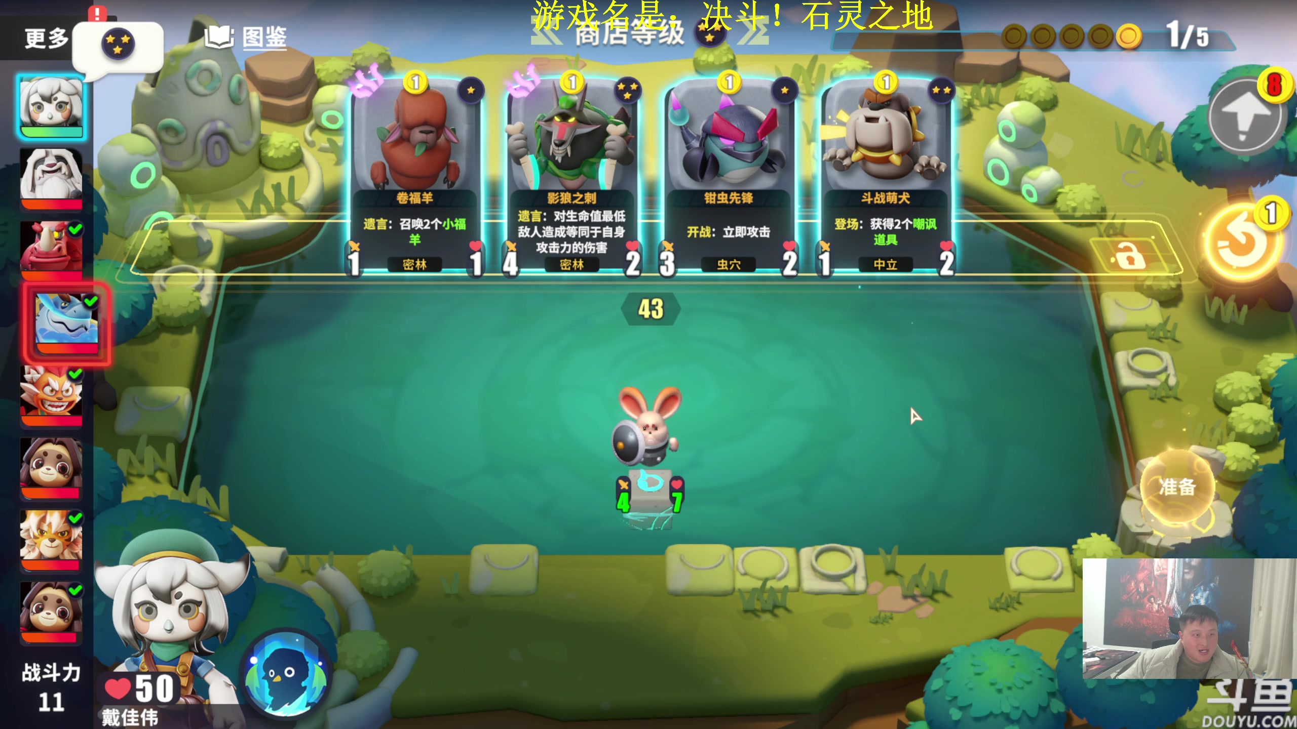 【2023-12-29 21点场】异灵术老师：异灵术：开心快乐93589