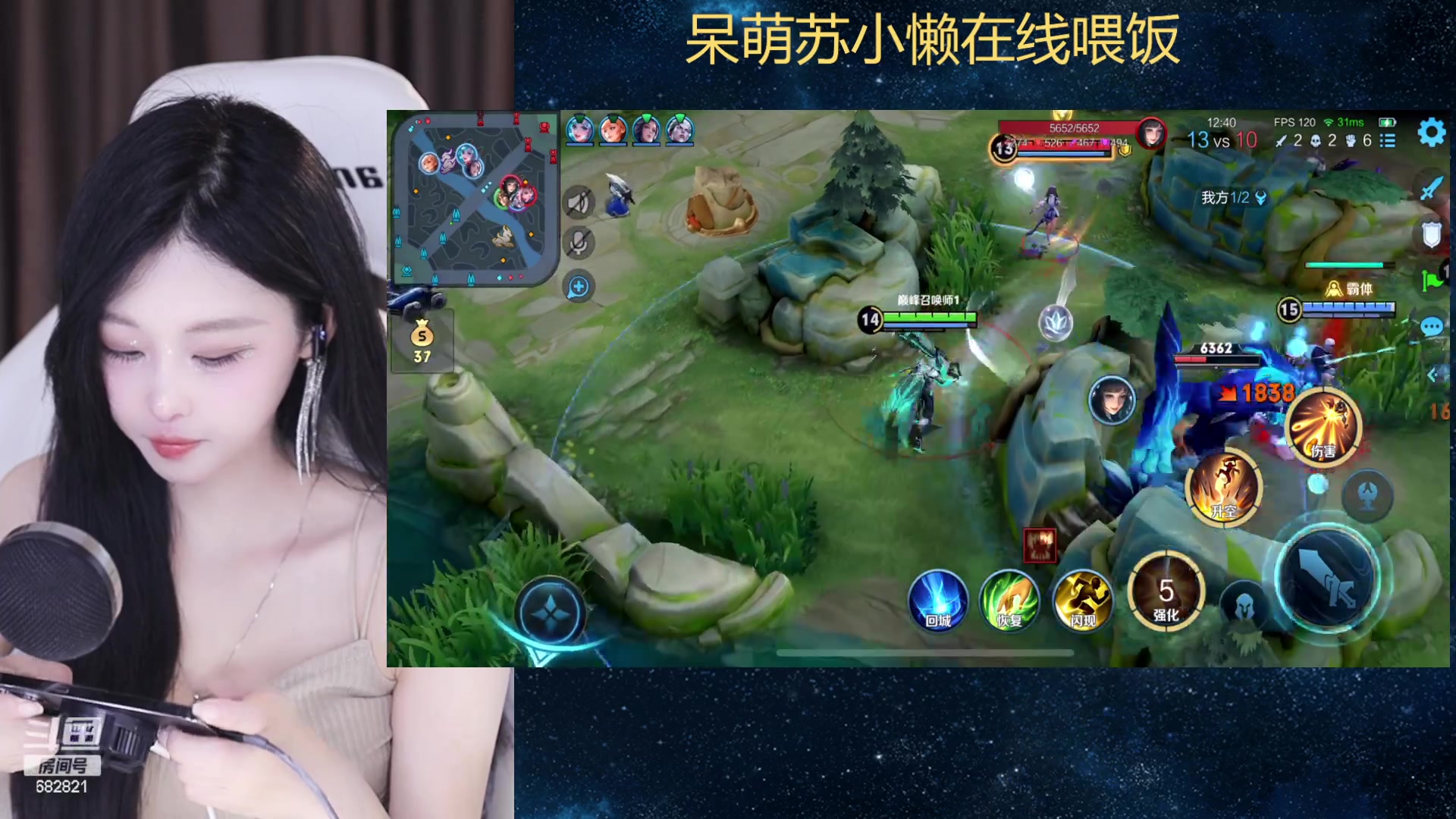 【2023-12-29 21点场】苏小懒困了：⭐双倍恭喜诺宝突破五十万大关