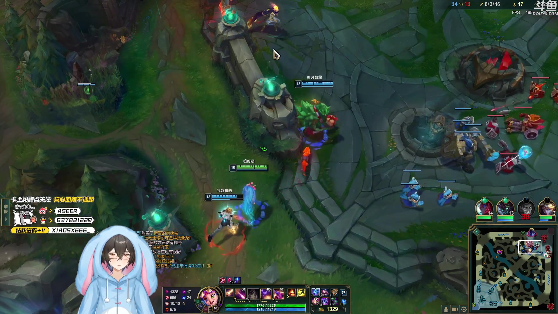 【2023-12-29 16点场】预言家lol：五点和盒子峡谷坐牢，七点内鬼局
