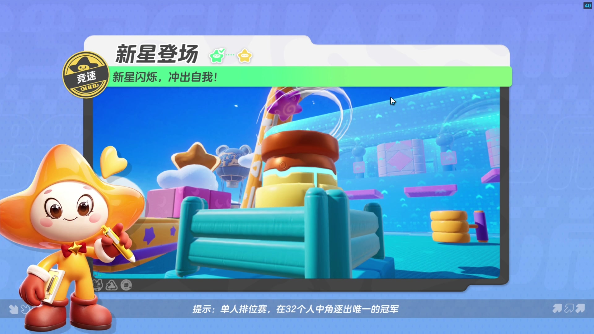 【2023-12-29 10点场】这个ID很流弊：元~~~~~~（ID