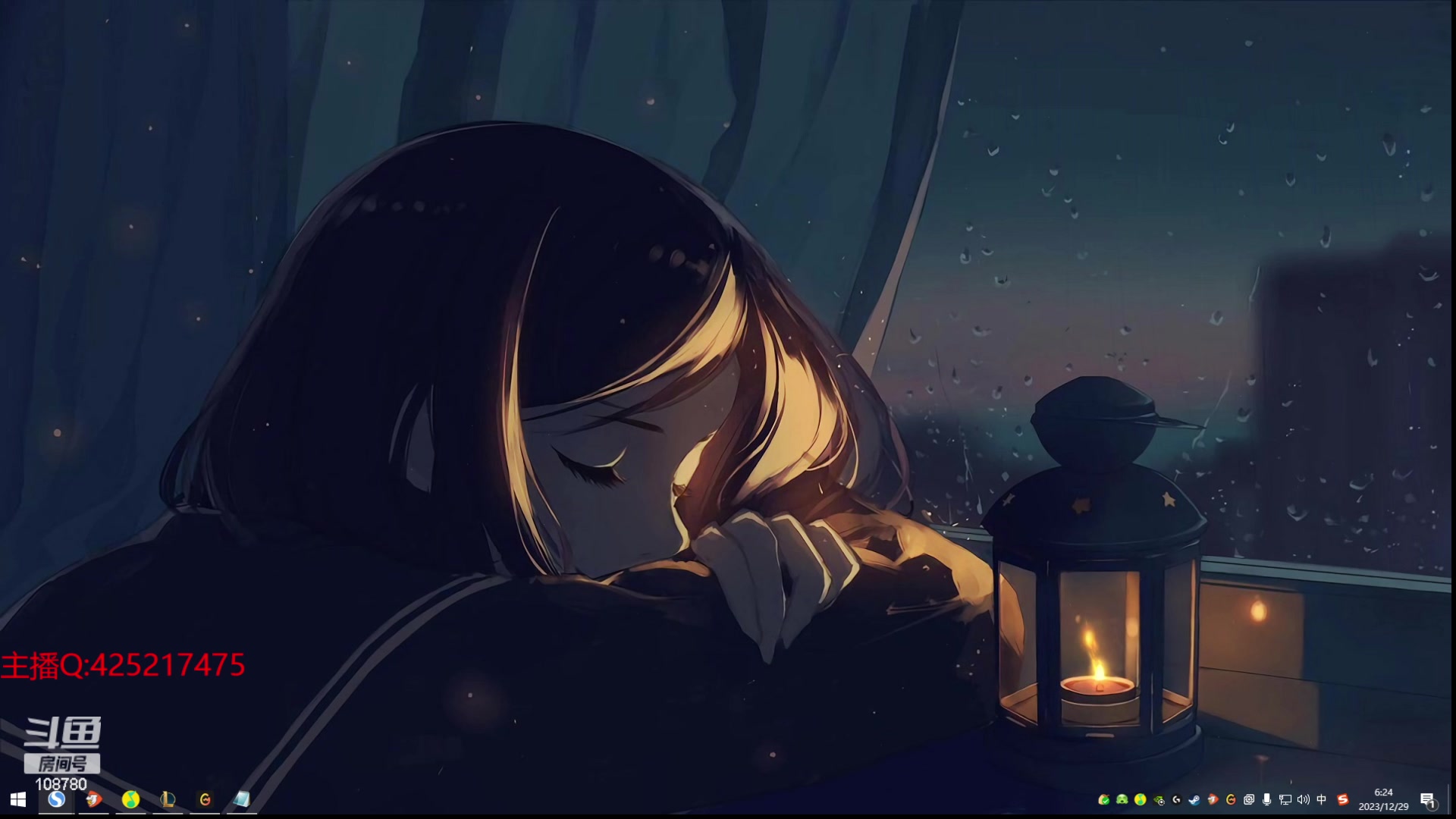 【2023-12-29 05点场】兮饭锐雯：乱斗狂少就位开杀