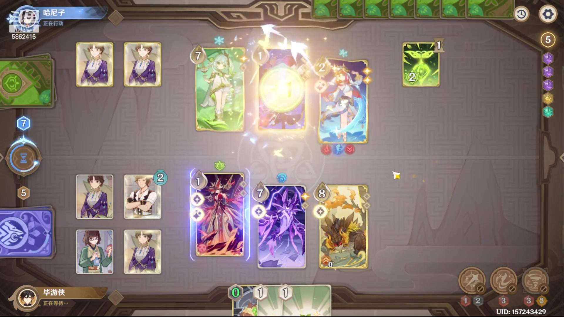 【2023-12-29 17点场】毕游侠：打一会牌，一会叫外卖