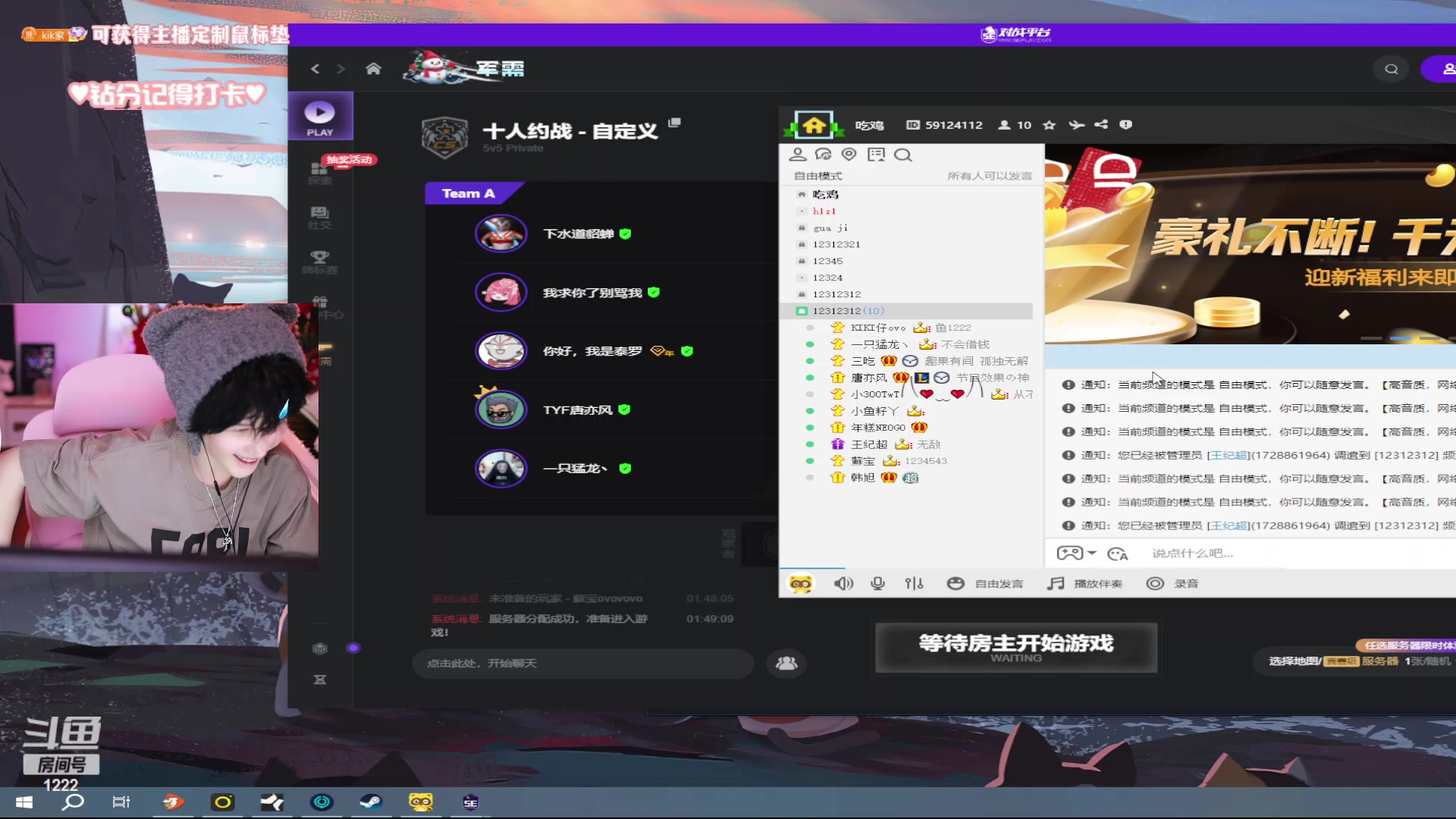 【2023-12-29 02点场】Kiki仔ovo：【ki仔】今天是帅哥阿姐