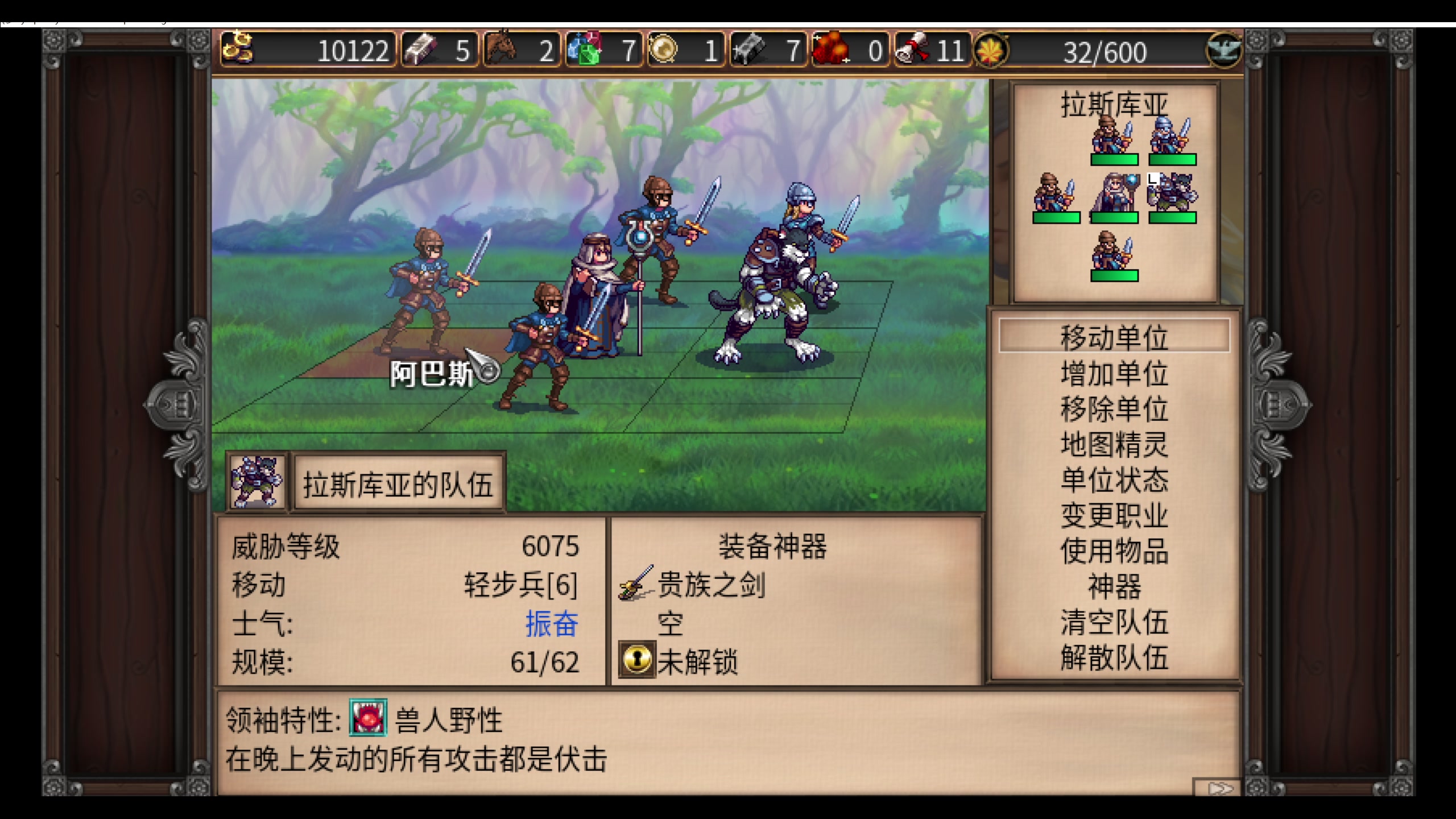 【2023-12-28 22点场】逗你玩Cloud：不要伤我的大头兵！