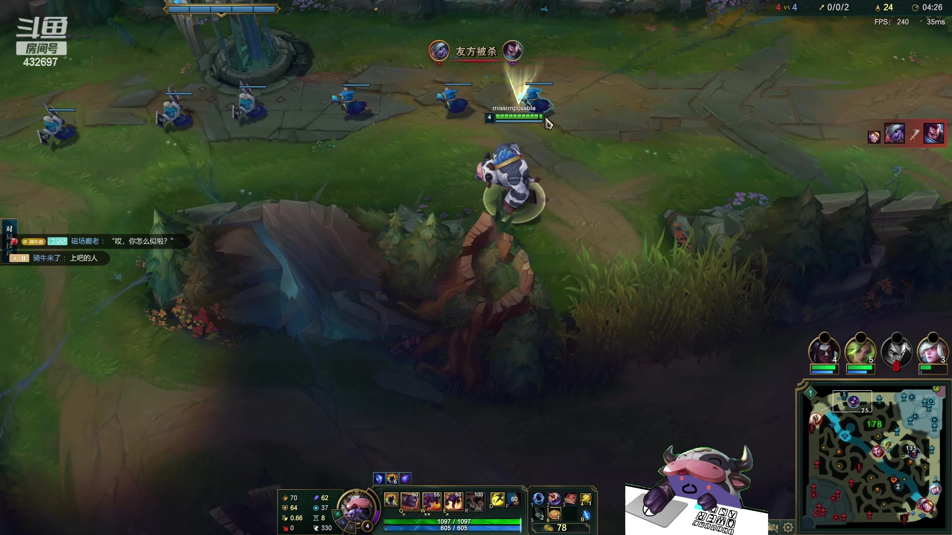 【2023-12-21 22点场】神牛教丶教主：上单牛头专治血怒