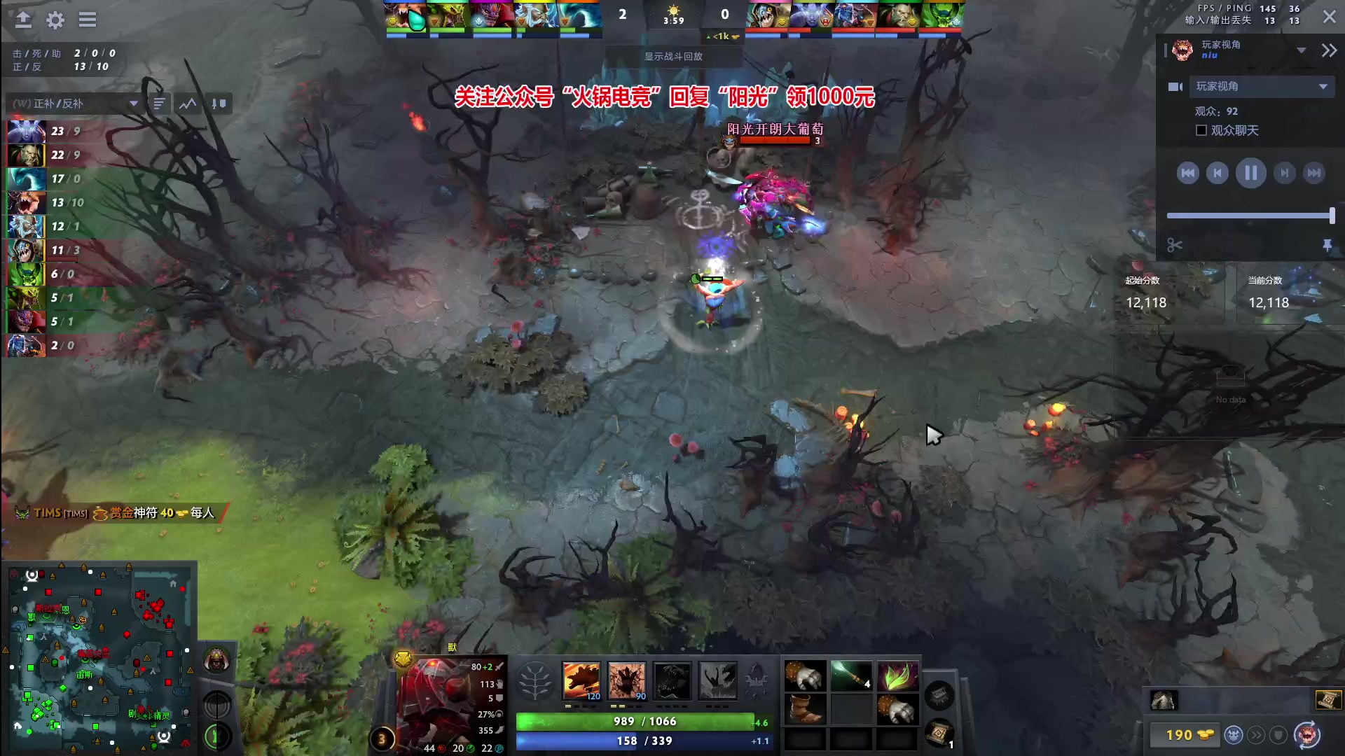 【2023-12-28 19点场】阳光男孩Aq：杀！！！！！7718843