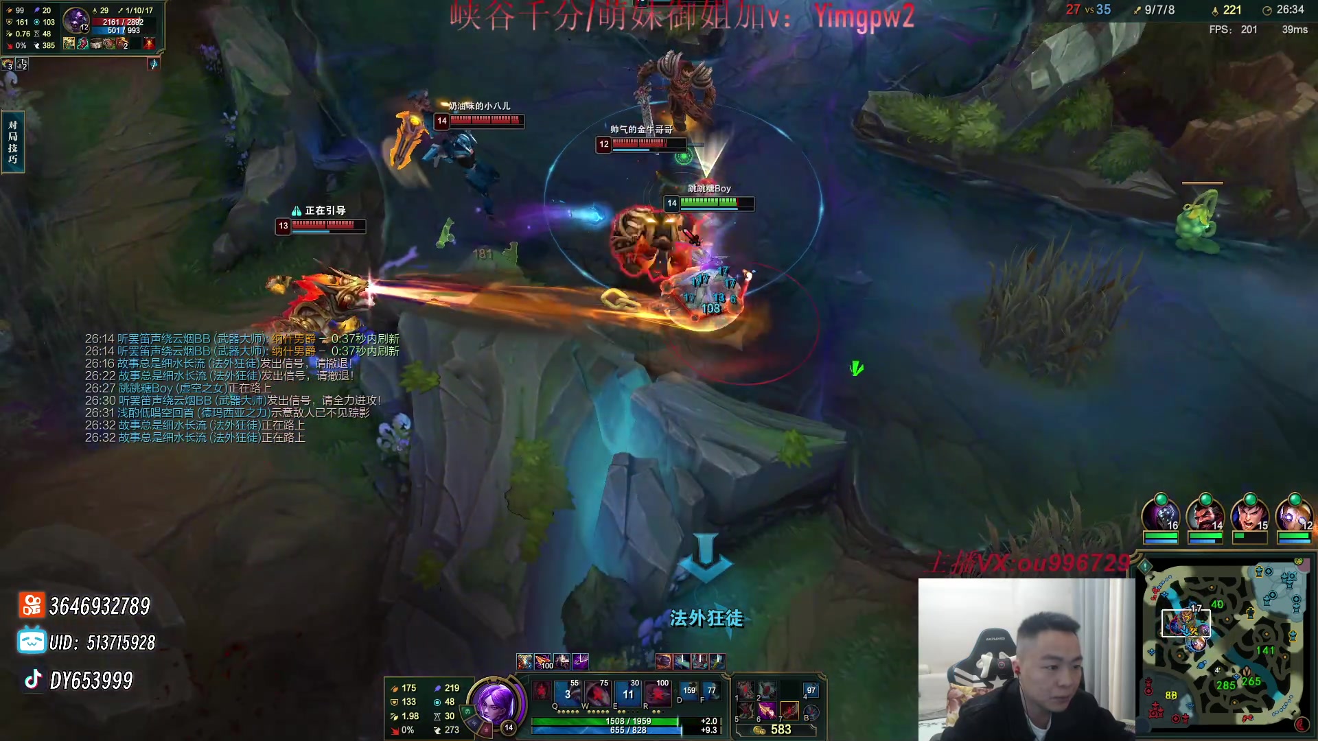 【2023-12-29 16点场】暗夜猎手光头强：第一vn：打遍天下无敌手！