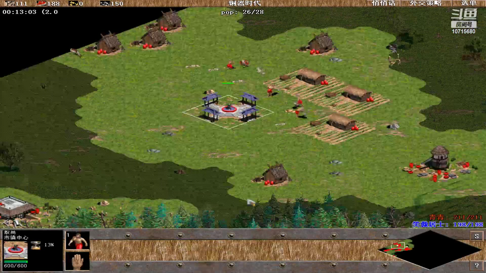 【2023-12-29 11点场】紫云同学706：青青罗马直播间