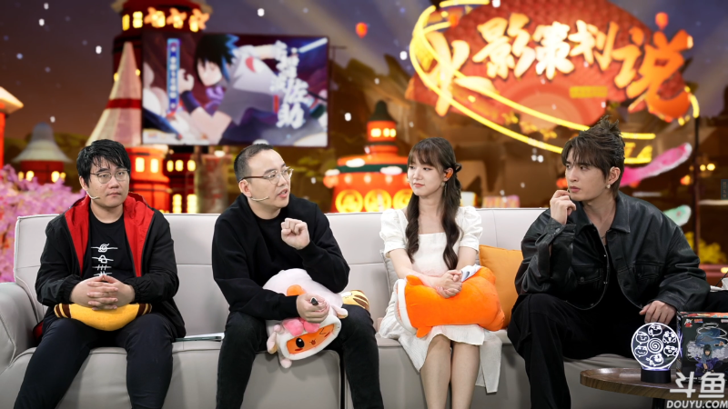 【火影忍者】ice秋风的精彩时刻 20231229 18点场
