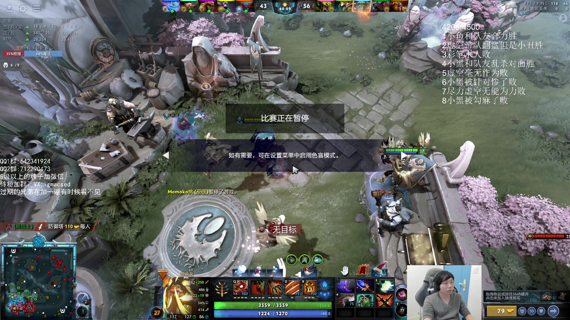 【2023-12-27 20点场】igmacsed：每天都要进步，目标净胜3盘