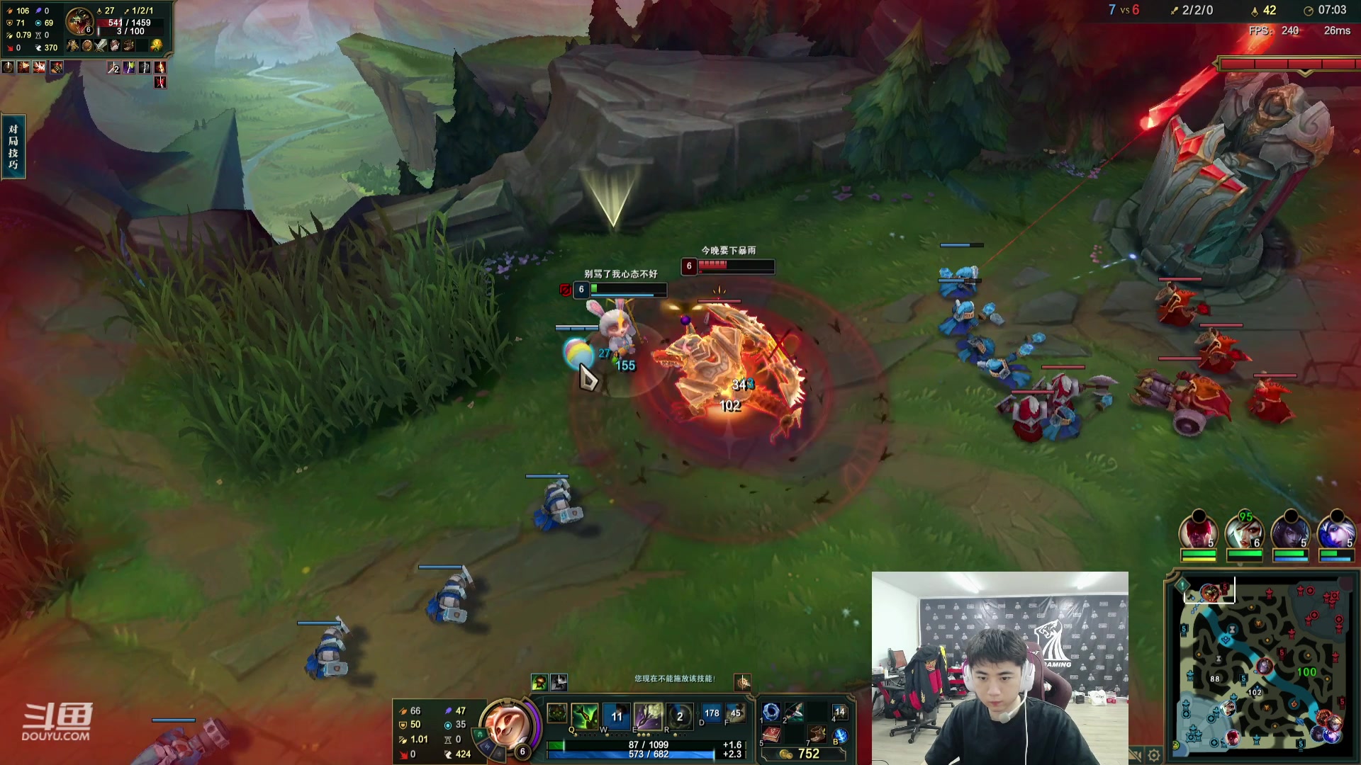 【2023-12-29 02点场】17Xbei丷：开开心心每一天 6297388