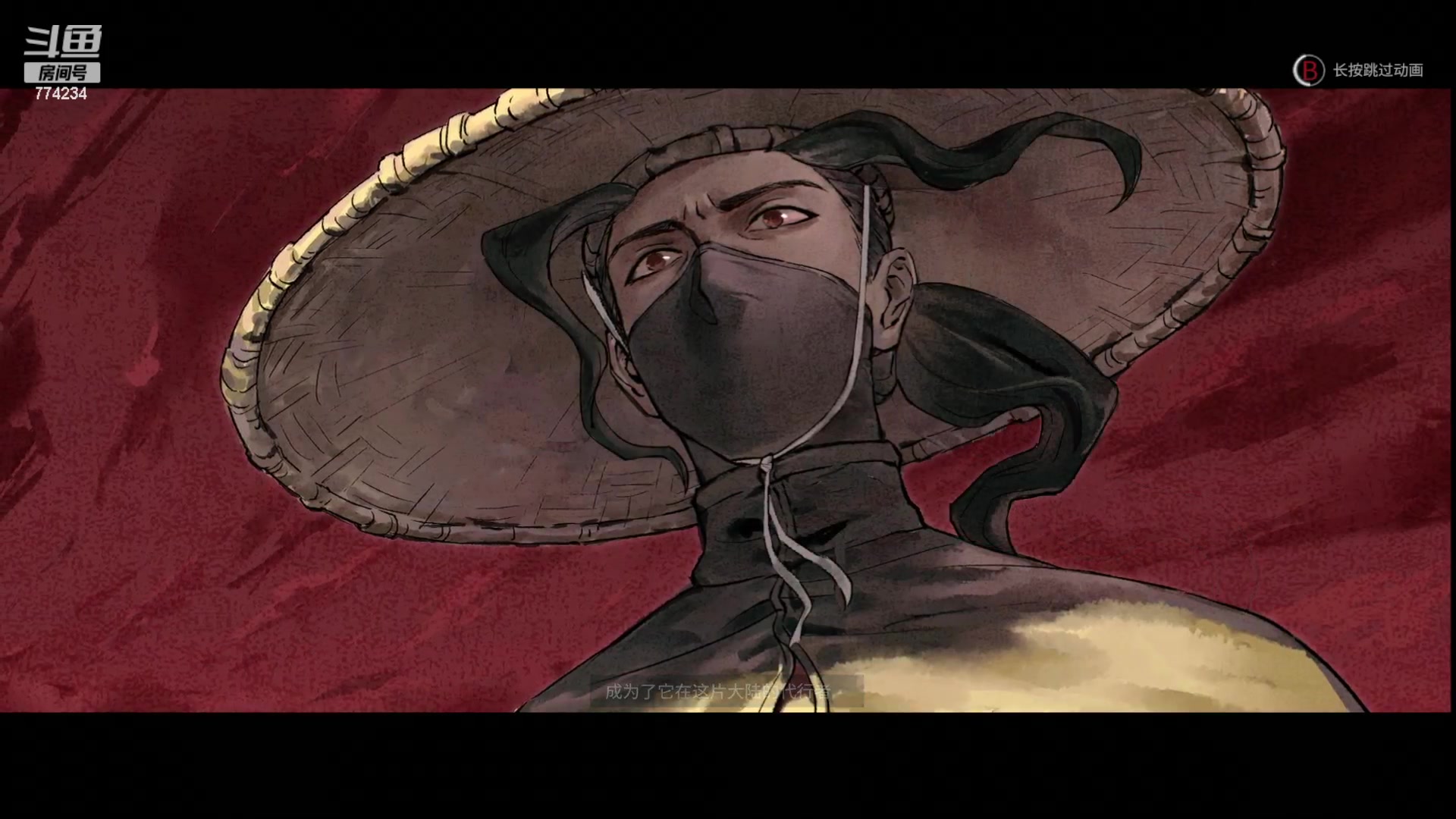 【2023-12-28 23点场】谎言言0V0:言：细节决定成败