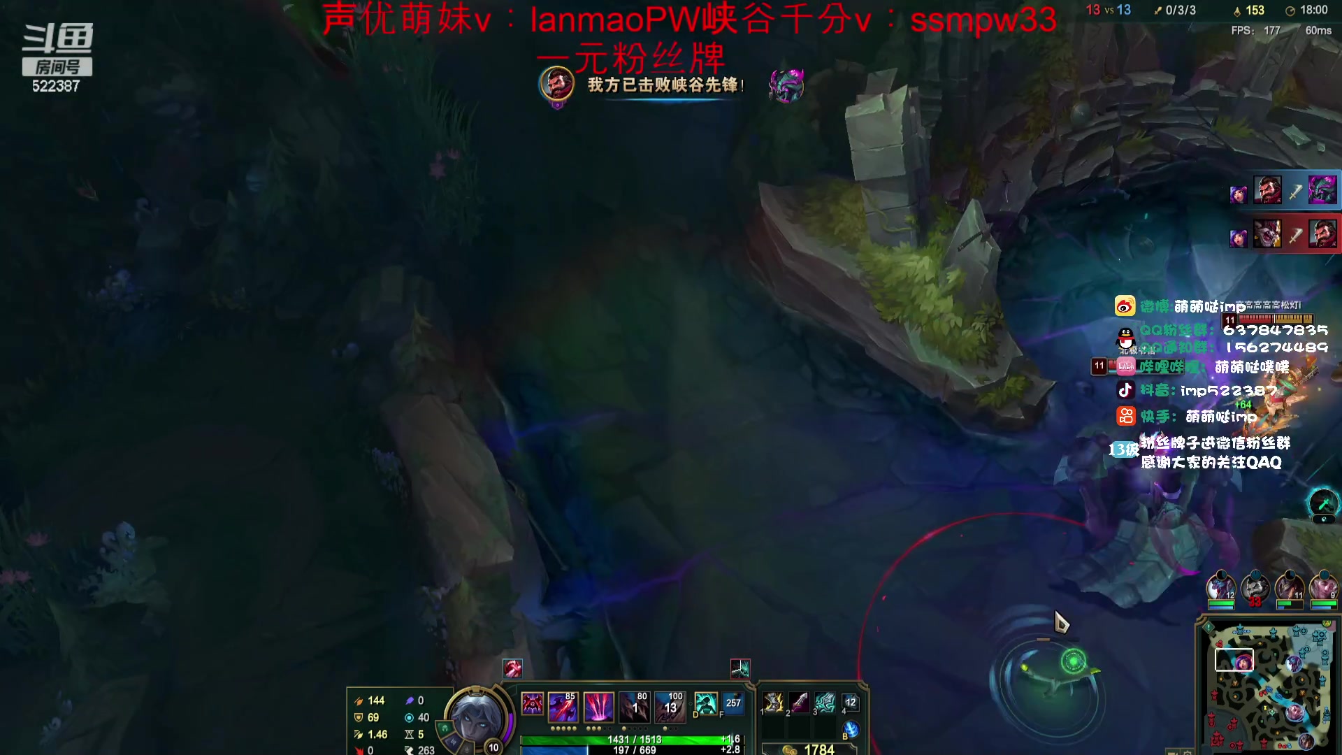 【2023-12-29 19点场】impOUO：噗噗的直播间捏.