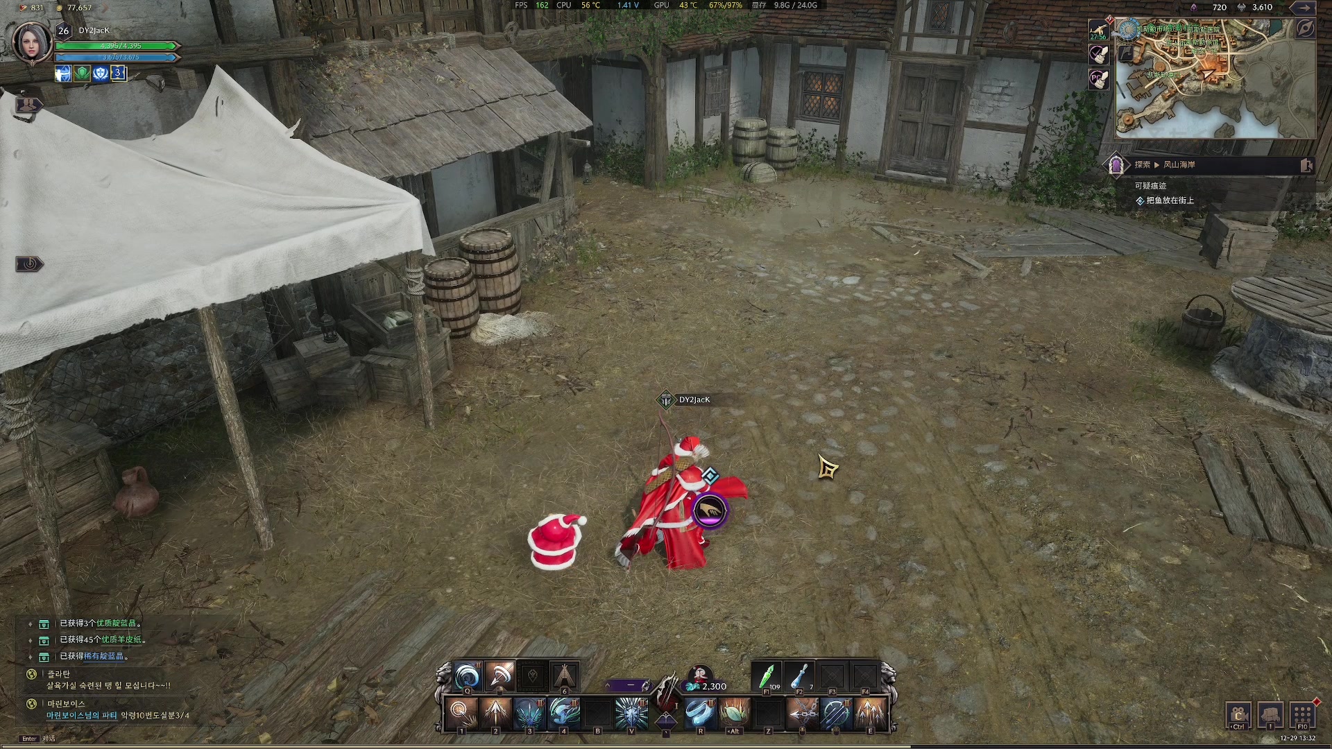 【2023-12-29 13点场】主播杰克曼：今天你王权没 上号上号了