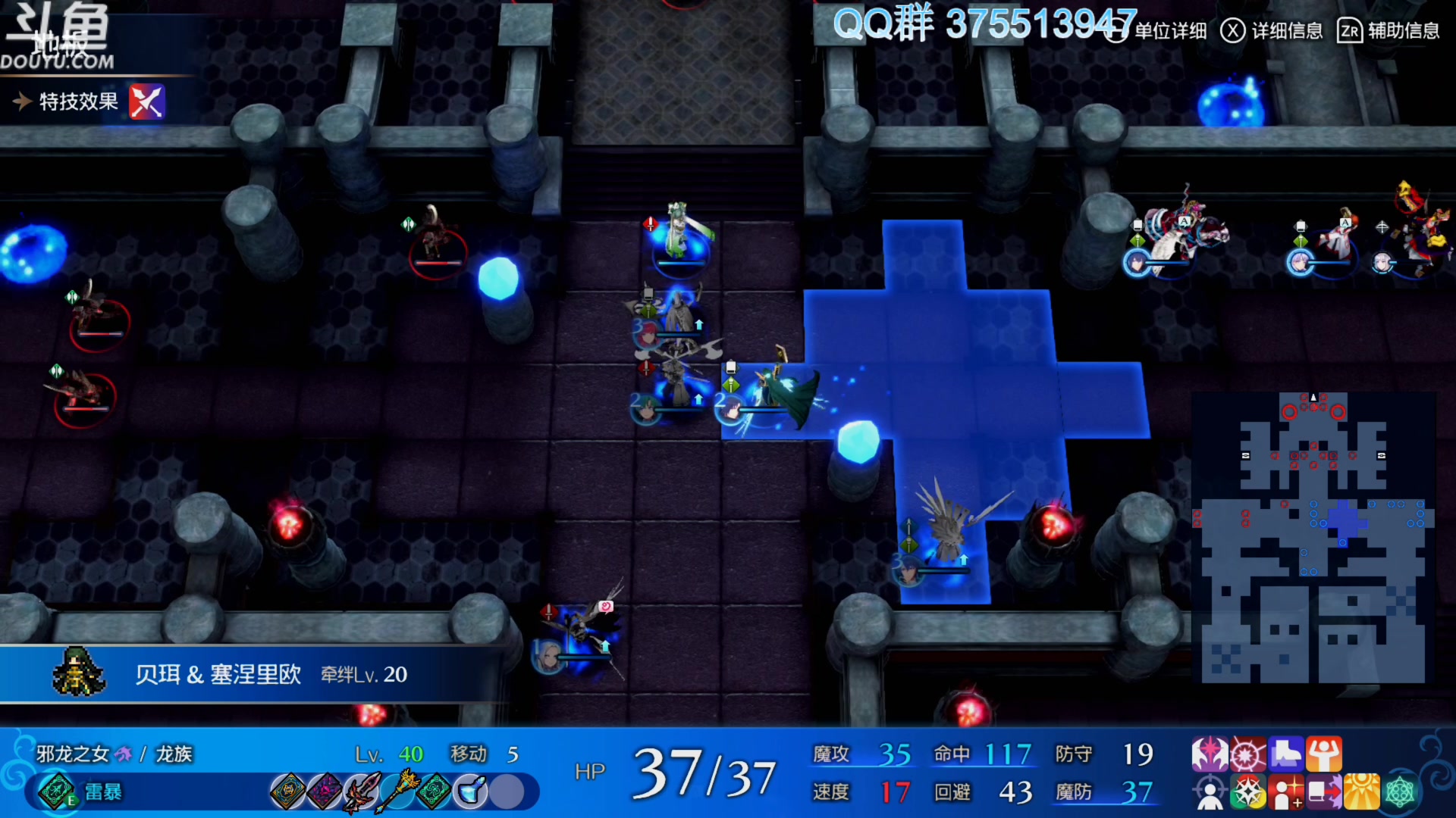 【2023-12-28 22点场】its宁玉今秋：十二月一转眼就过去了呀