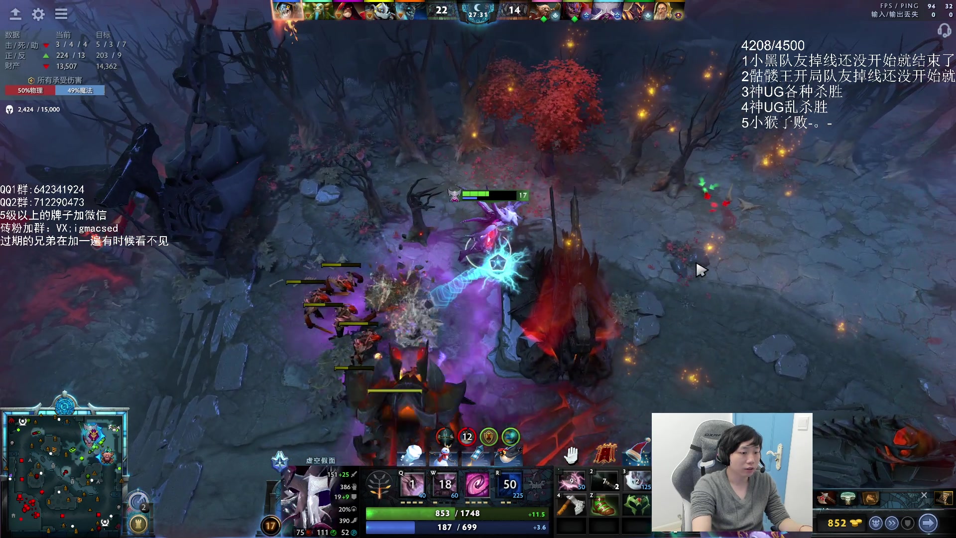 【2023-12-26 16点场】igmacsed：每天都要进步，目标净胜3盘