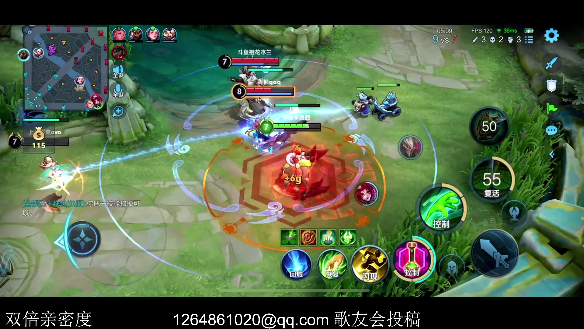 【2023-12-29 19点场】李知恩nn：李：7点和DRG做活动