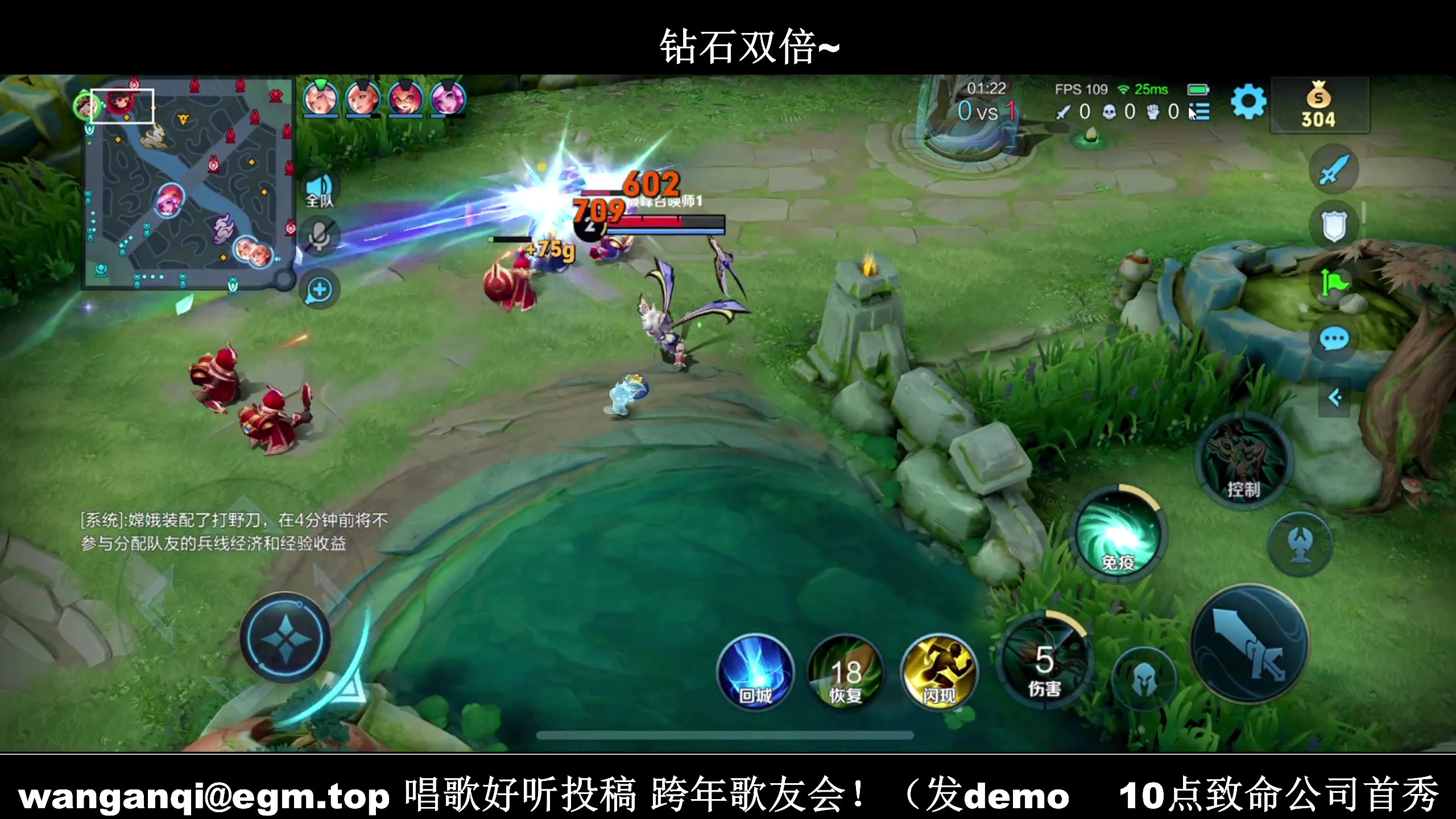 【2023-12-29 18点场】BLUE呀丶：9点双排上101~嘻嘻