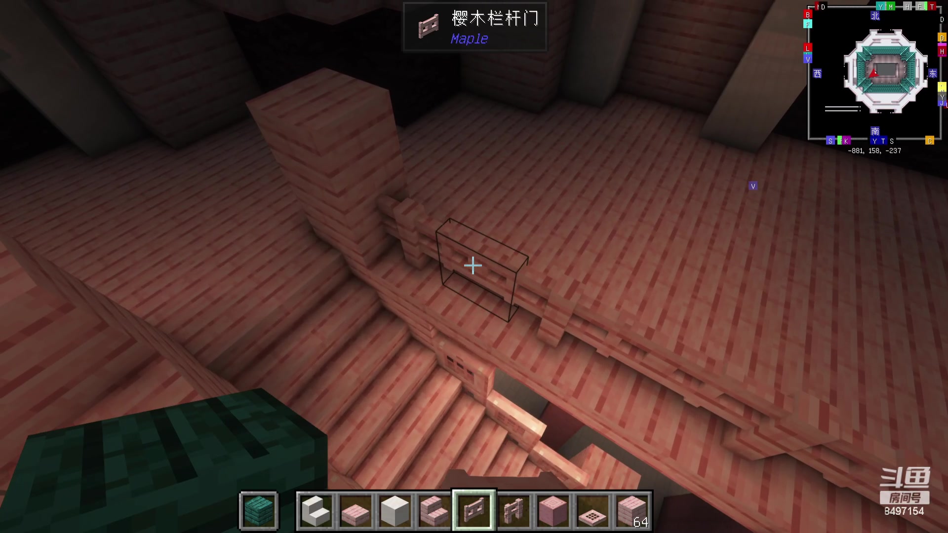 【2023-12-28 18点场】WE丶994：黄金双倍~~1元粉丝牌！广寒宫快完工啦！