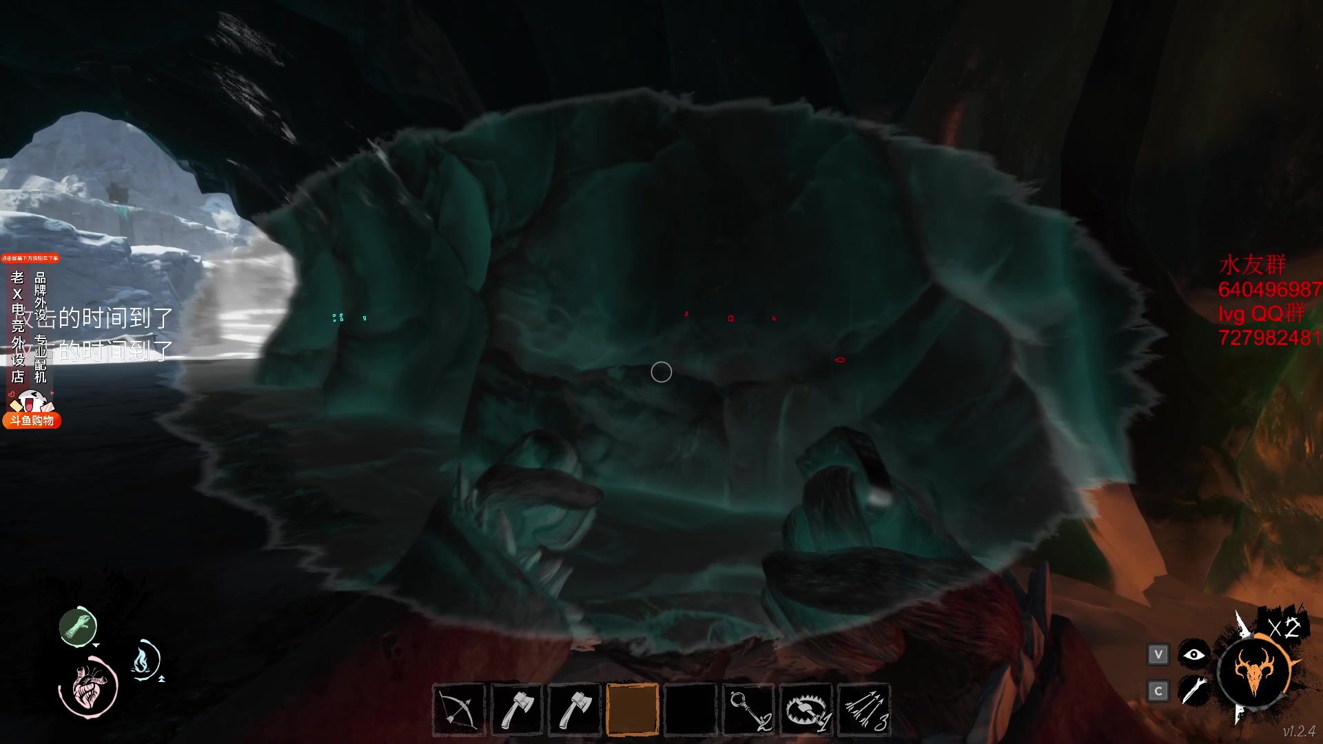 【2023-12-28 21点场】loveyou_qq：开船 帝国