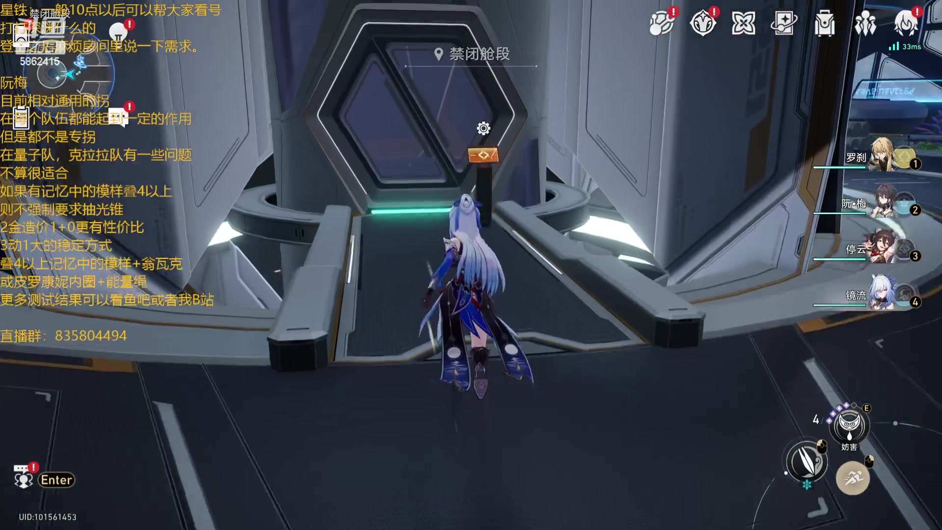 【2023-12-28 21点场】毕游侠：阮梅，其实最实惠的选项是0+0