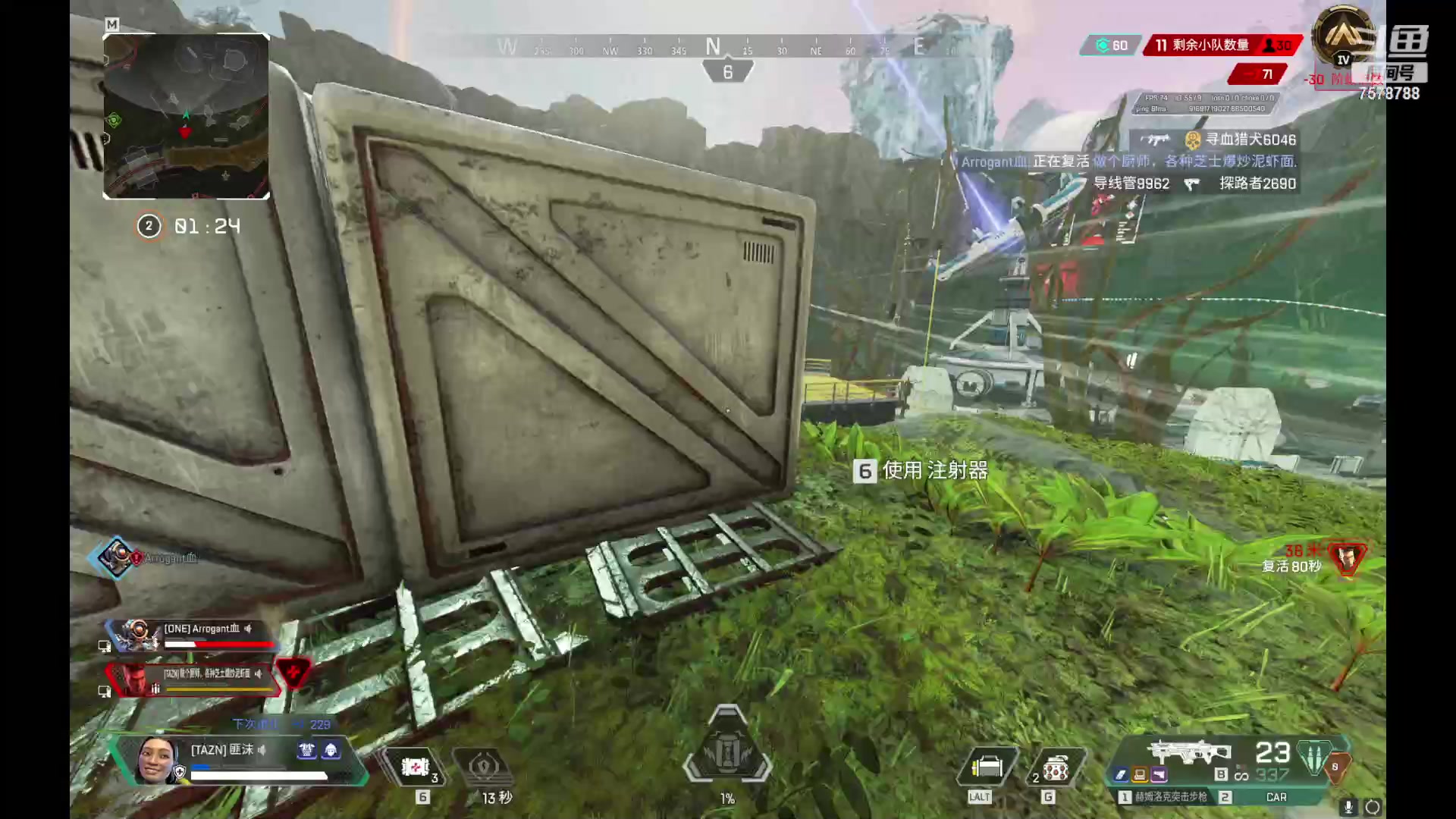 【2023-12-23 16点场】我是肉沫：菜鸟惨不忍睹的成长恶途