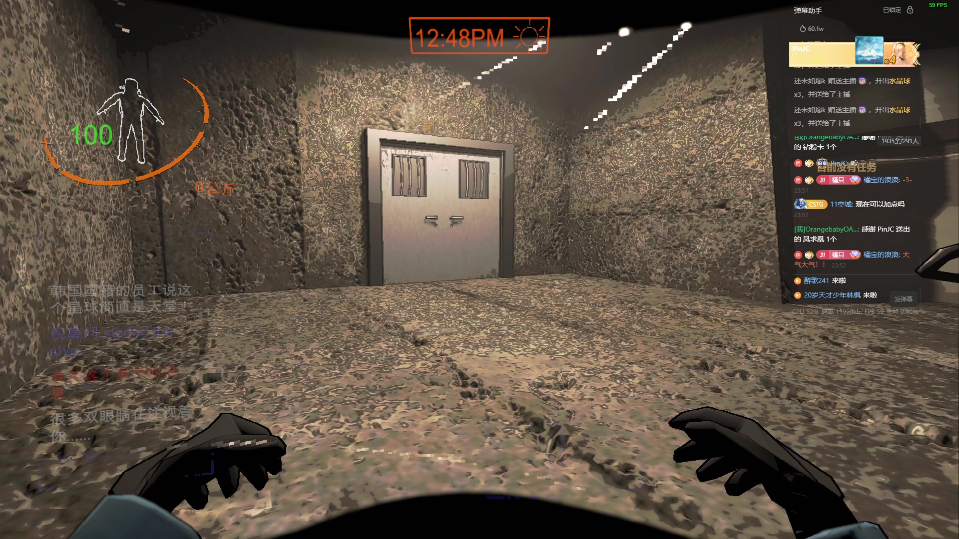 【2023-12-28 23点场】OrangebabyOAO：今天也是双倍鸭