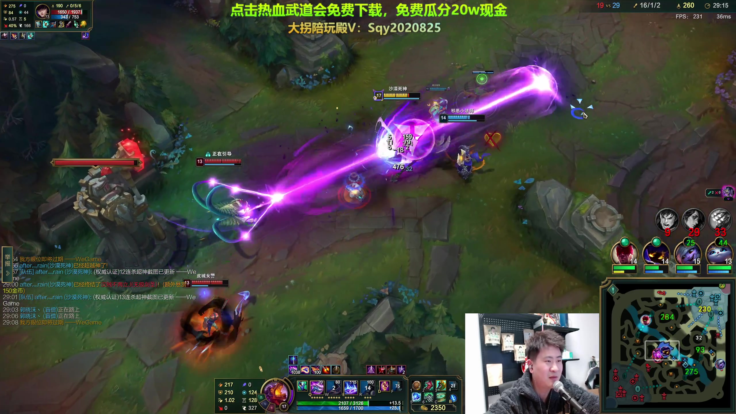 【2023-12-28 21点场】放逐大帝灬：一元粉丝牌，双倍亲密度！